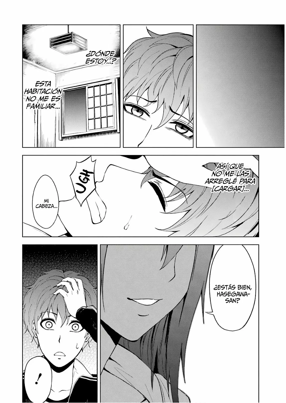 Página 7 del Manga
