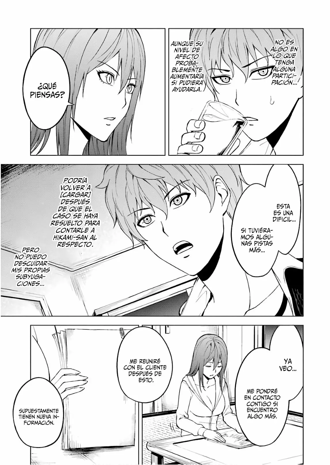Página 18 del Manga
