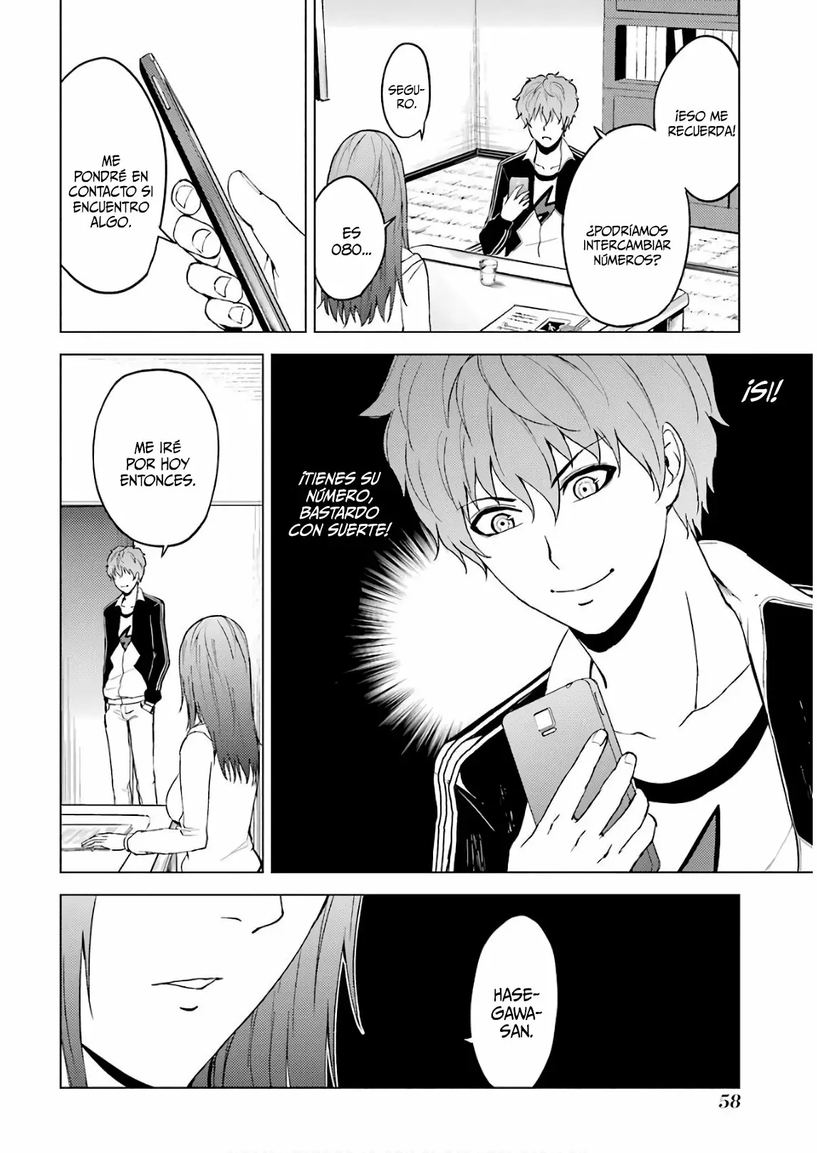 Página 19 del Manga