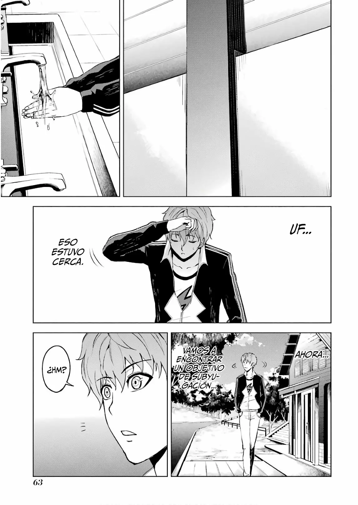 Página 24 del Manga