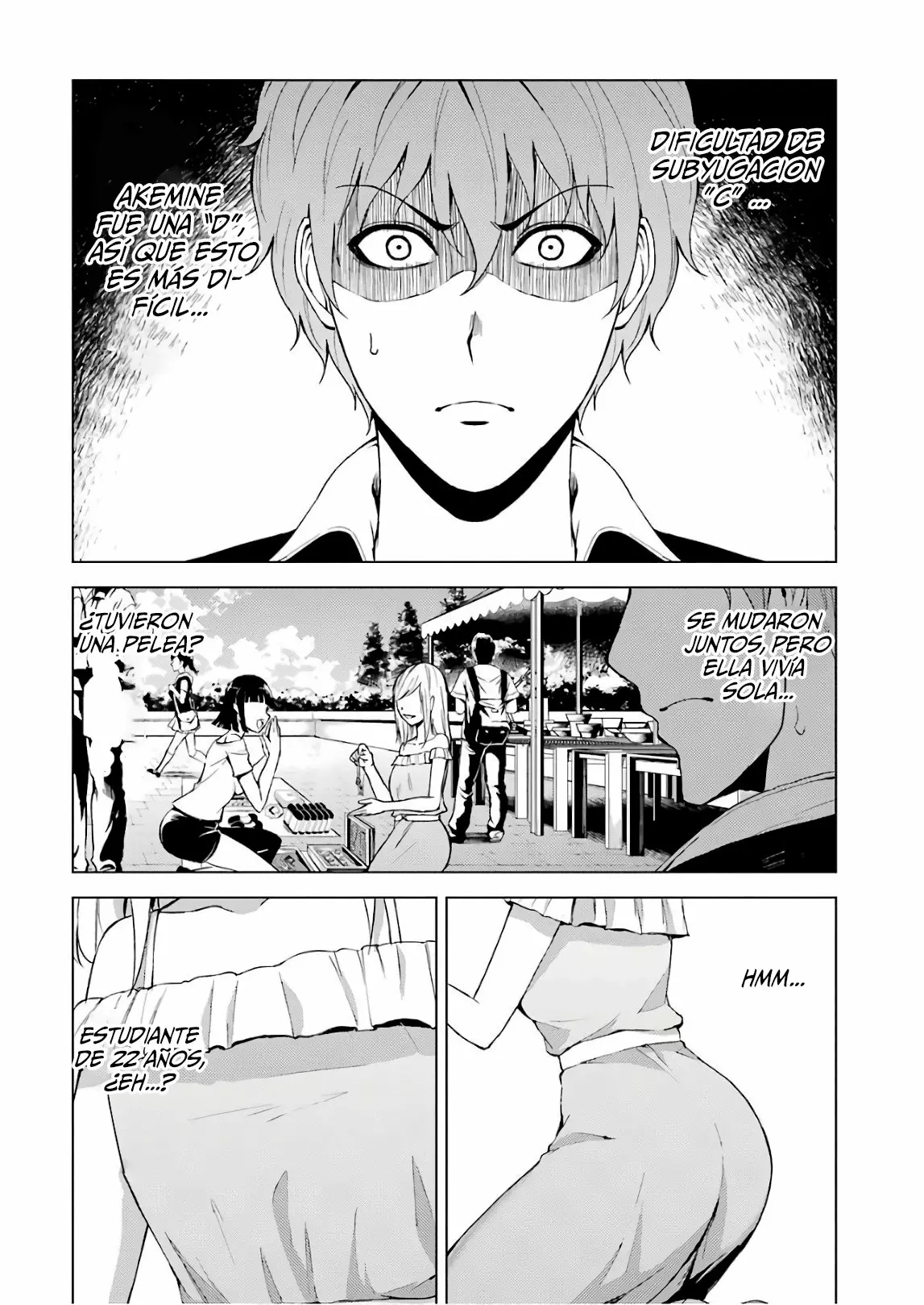 Página 27 del Manga