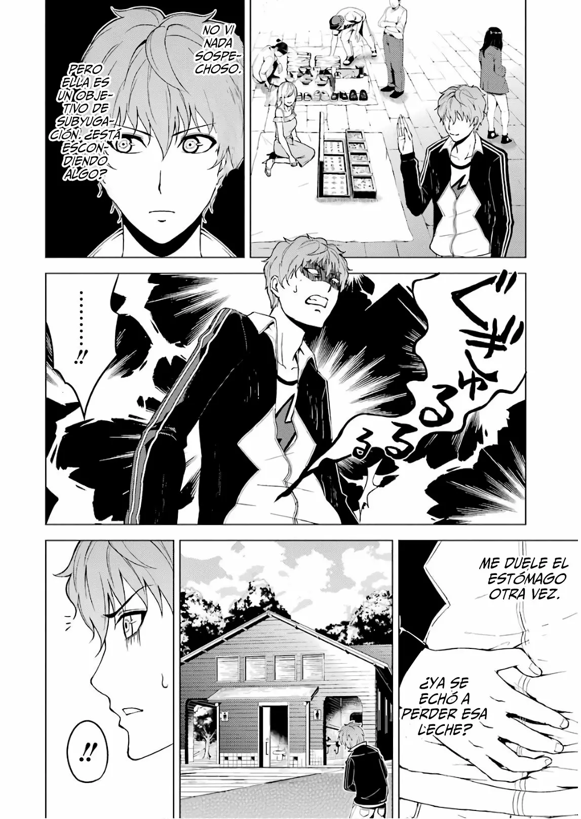 Página 31 del Manga