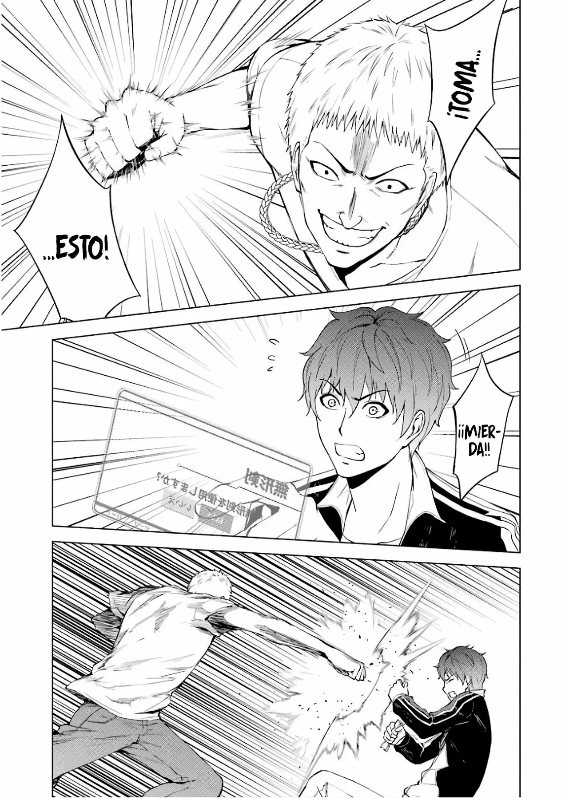 Página 38 del Manga