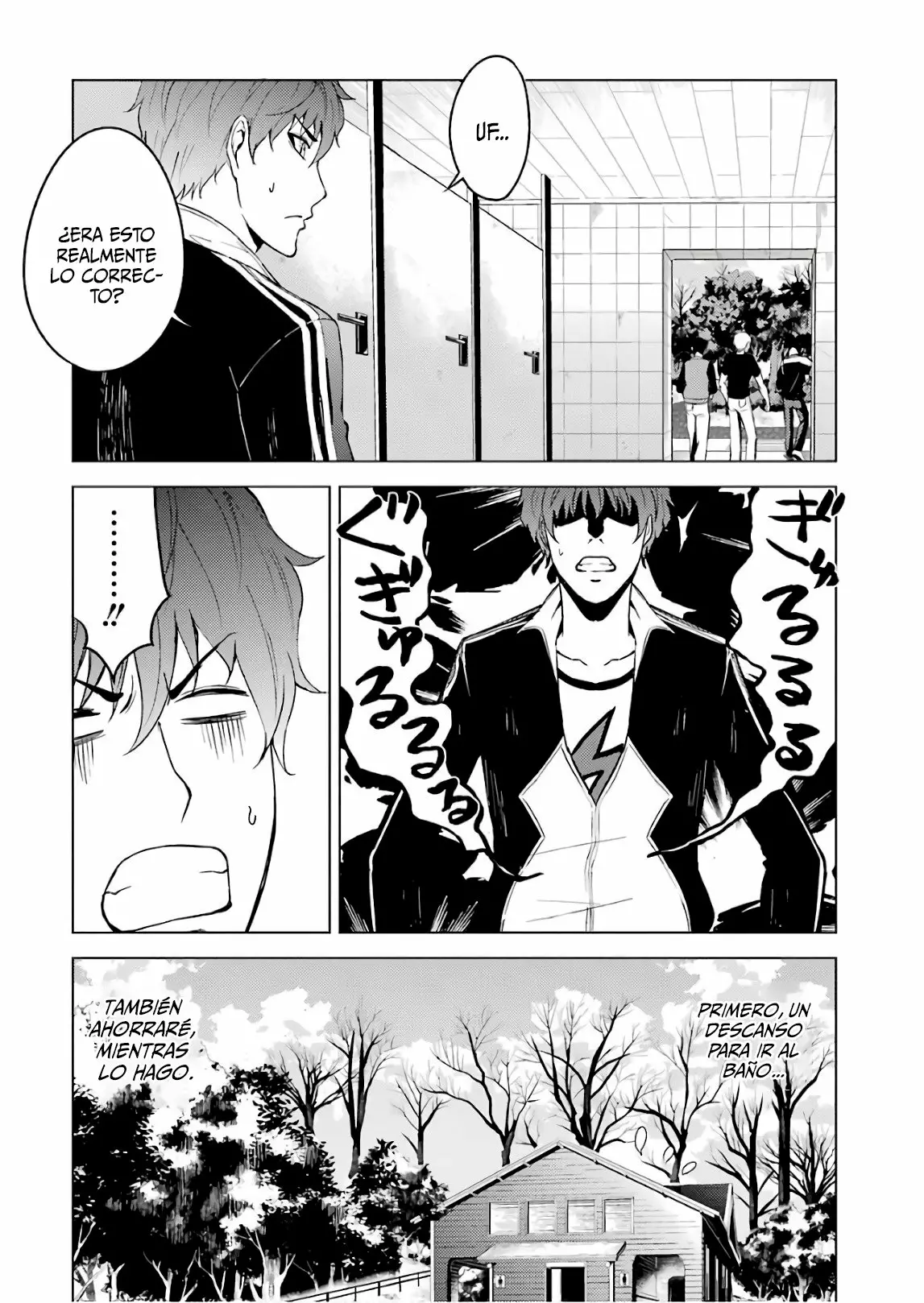 Página 41 del Manga