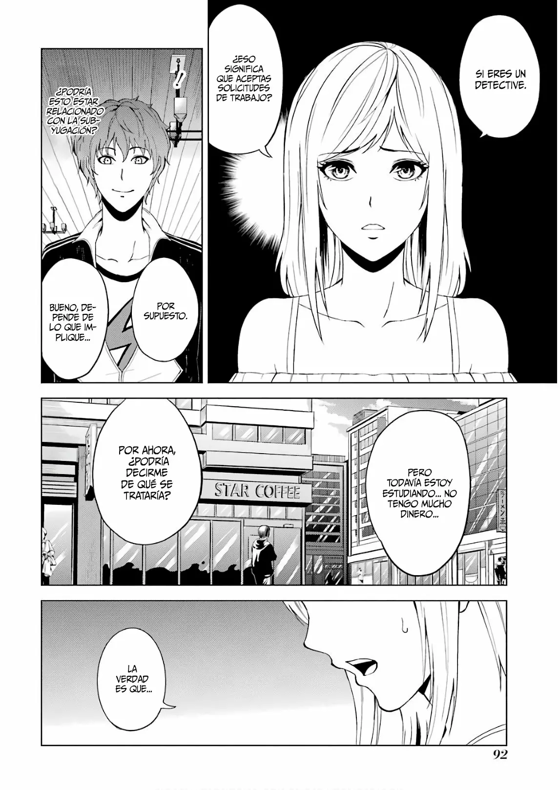 Página 3 del Manga