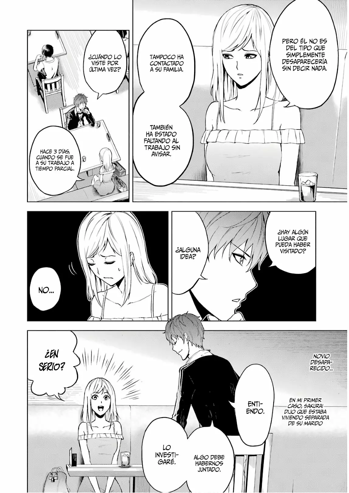 Página 5 del Manga