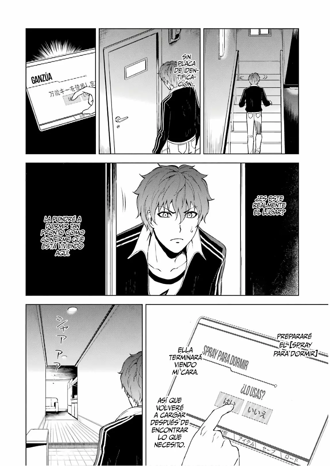 Página 9 del Manga