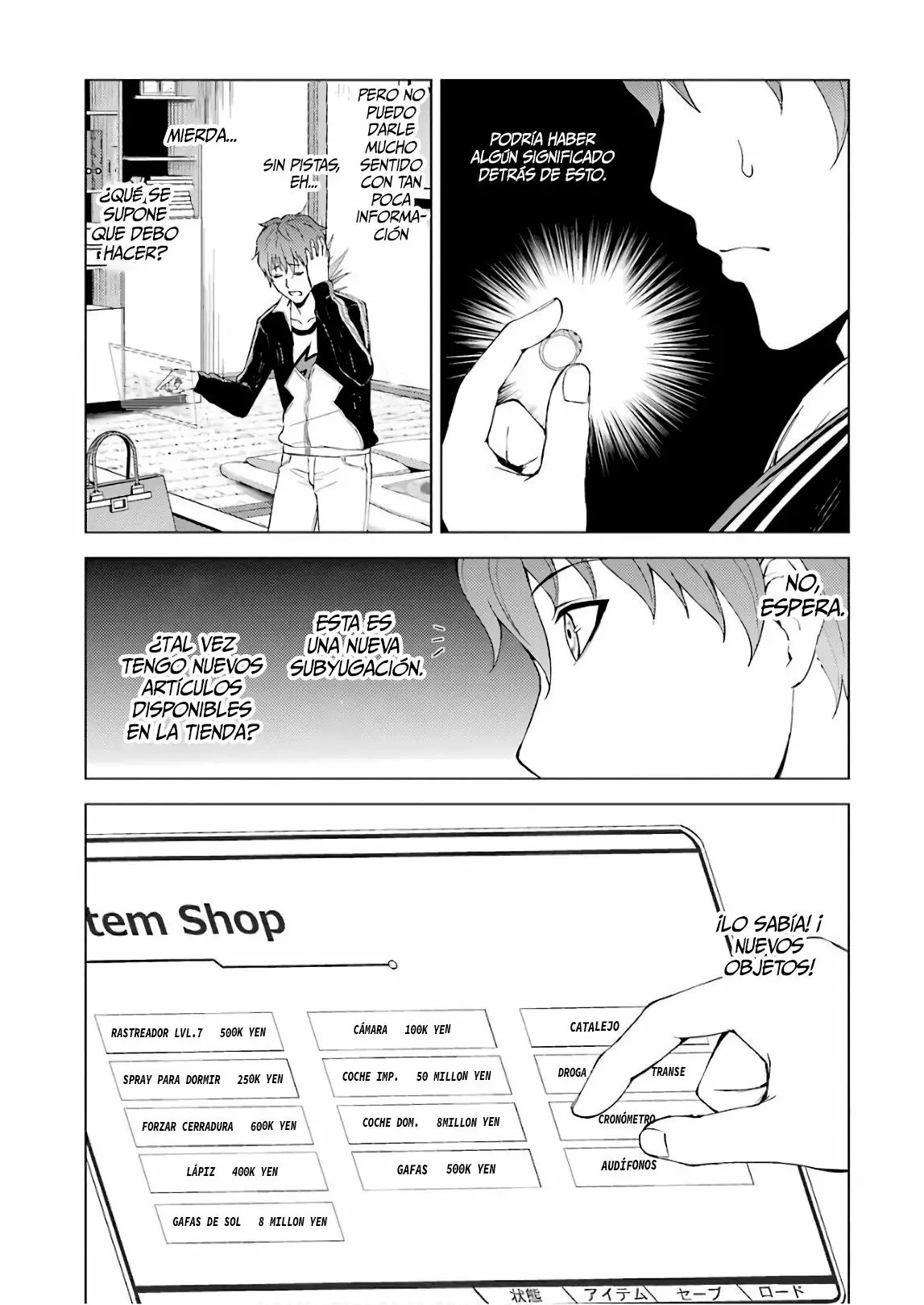 Página 17 del Manga