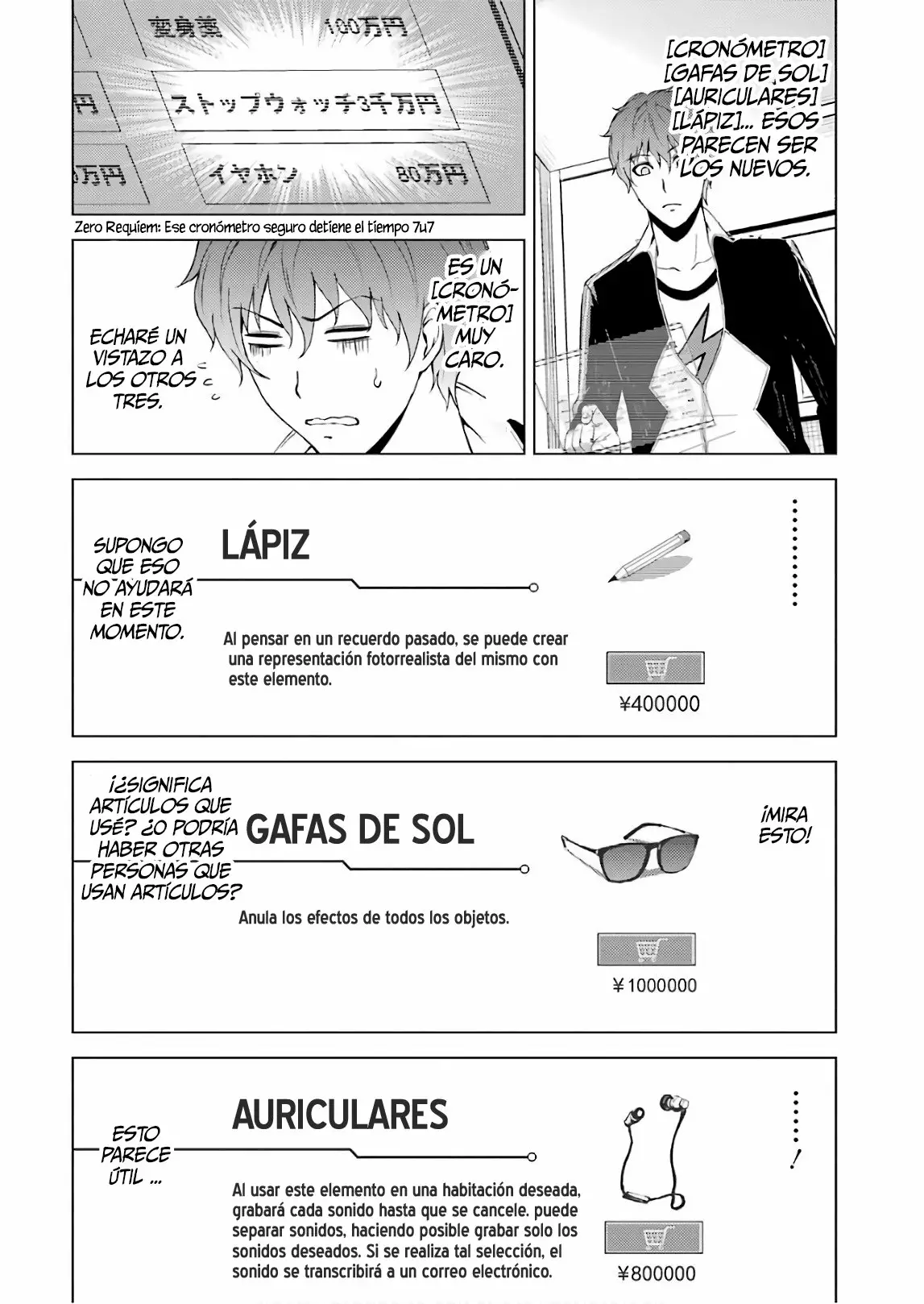 Página 18 del Manga