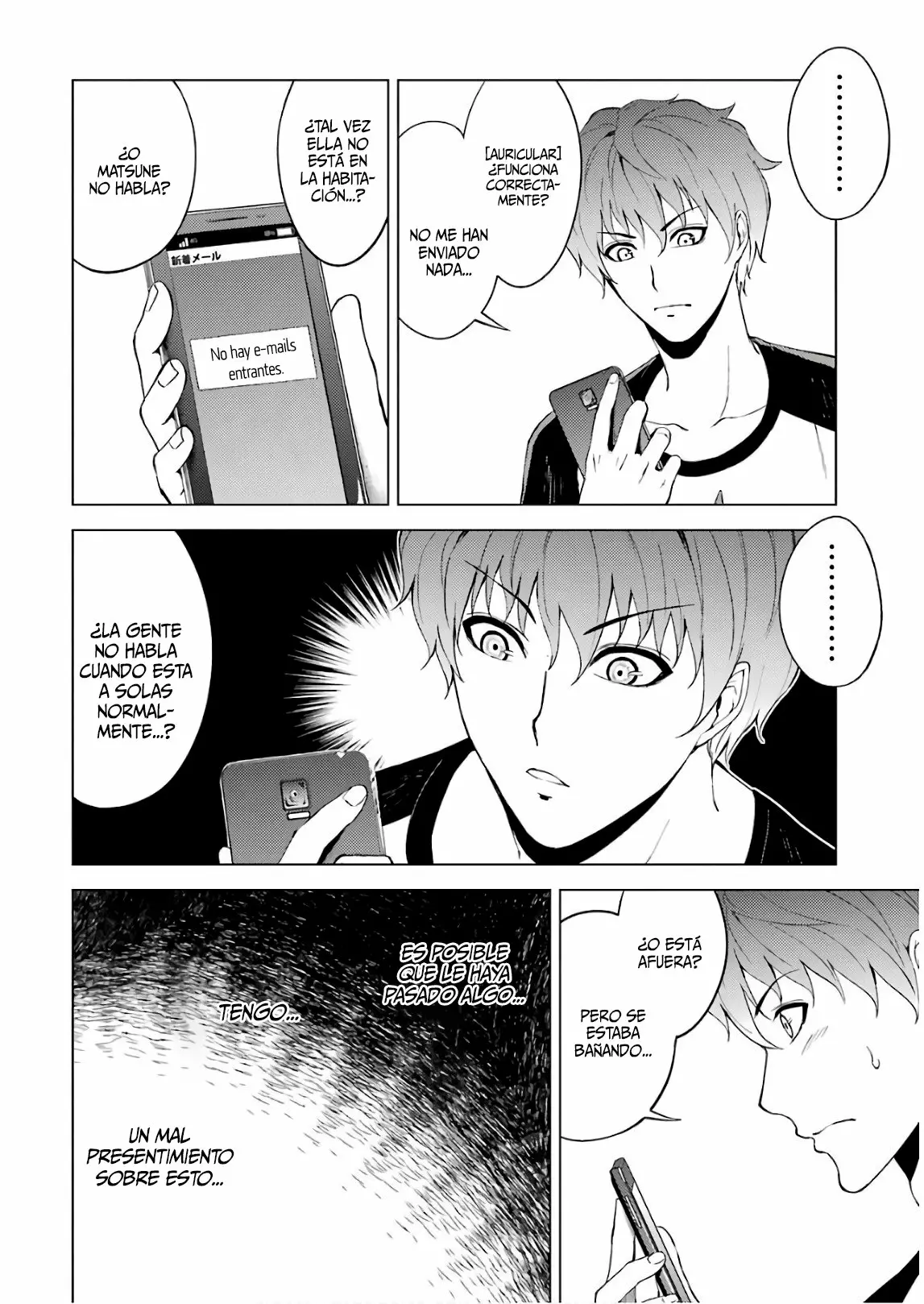 Página 22 del Manga