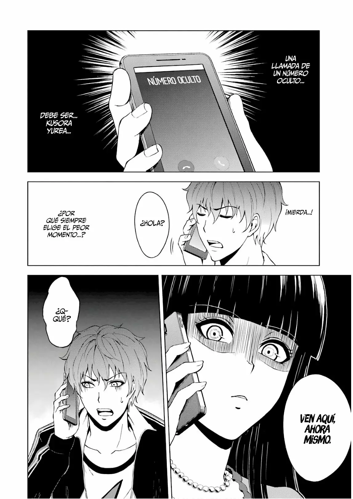 Página 24 del Manga