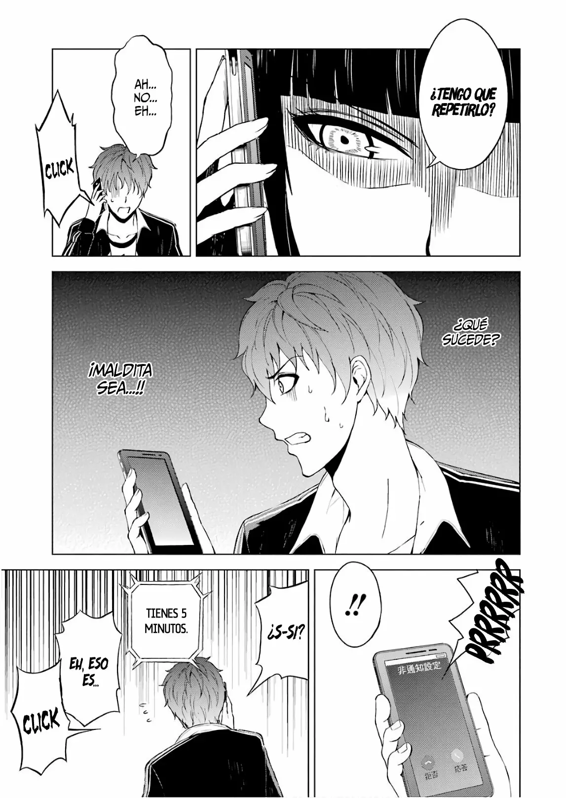 Página 25 del Manga