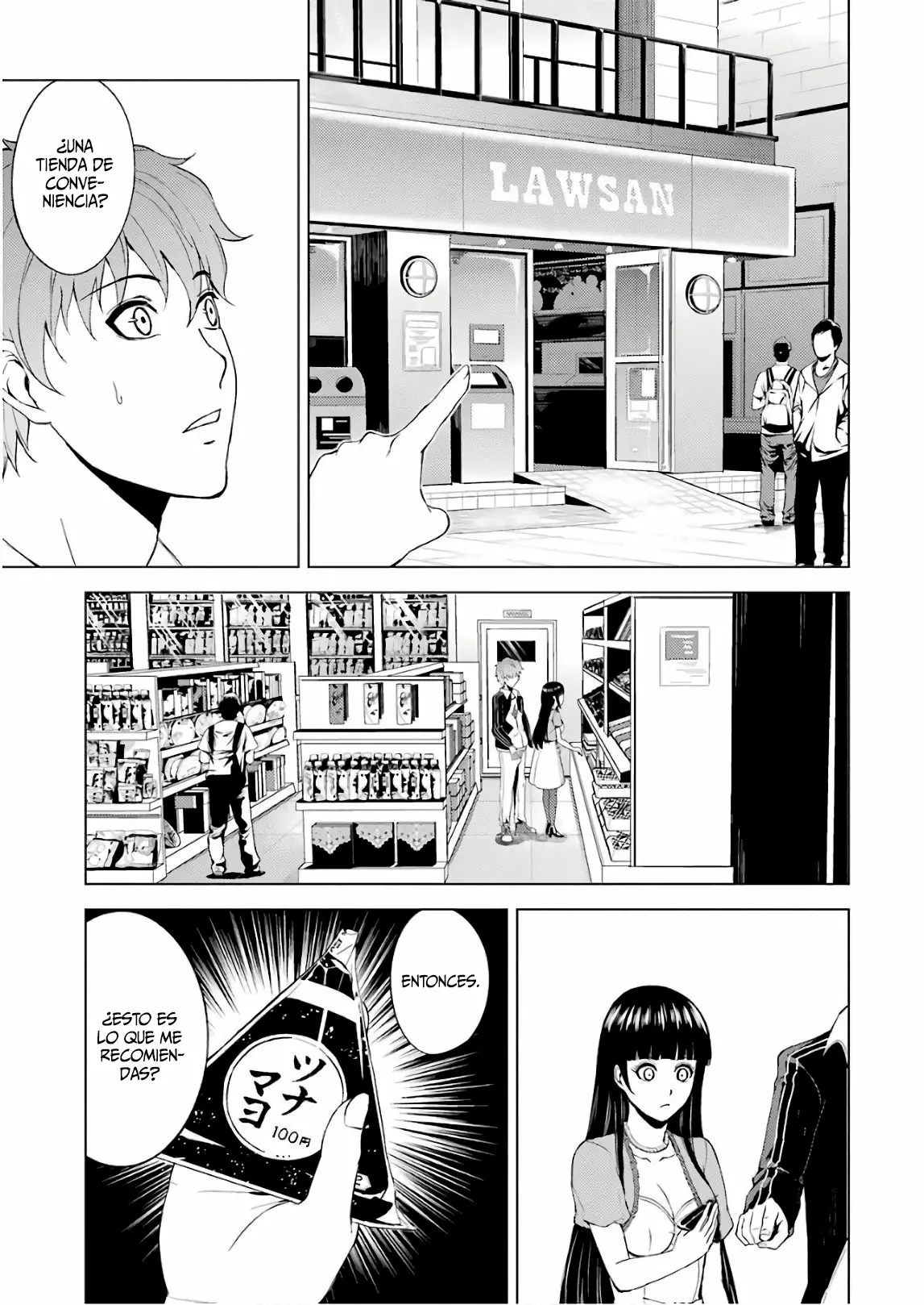 Página 37 del Manga