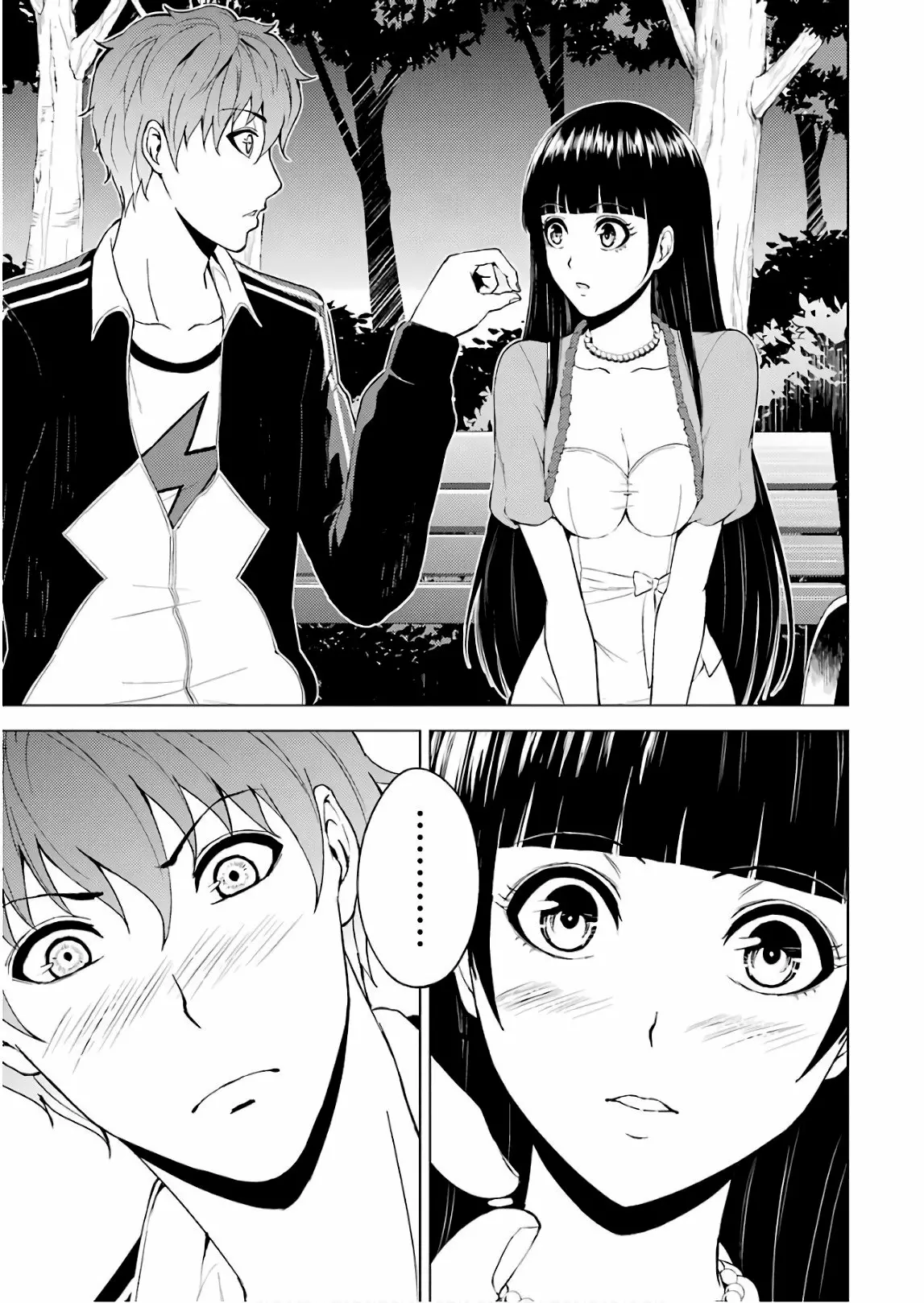 Página 45 del Manga