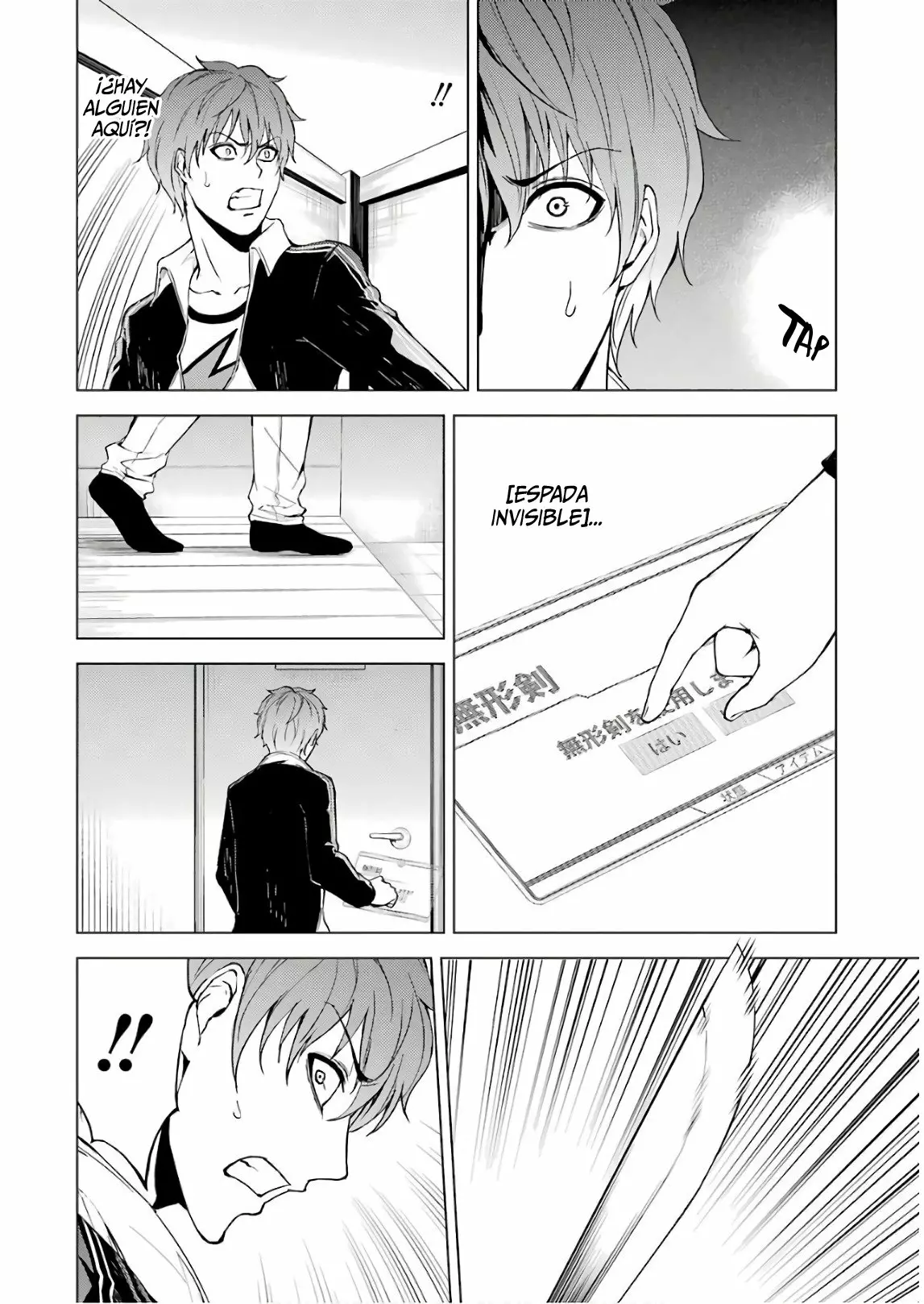 Página 10 del Manga