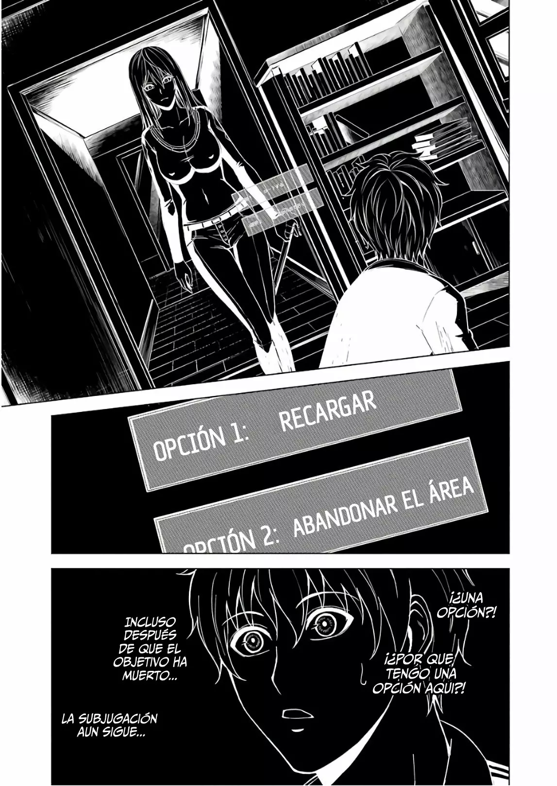 Página 17 del Manga