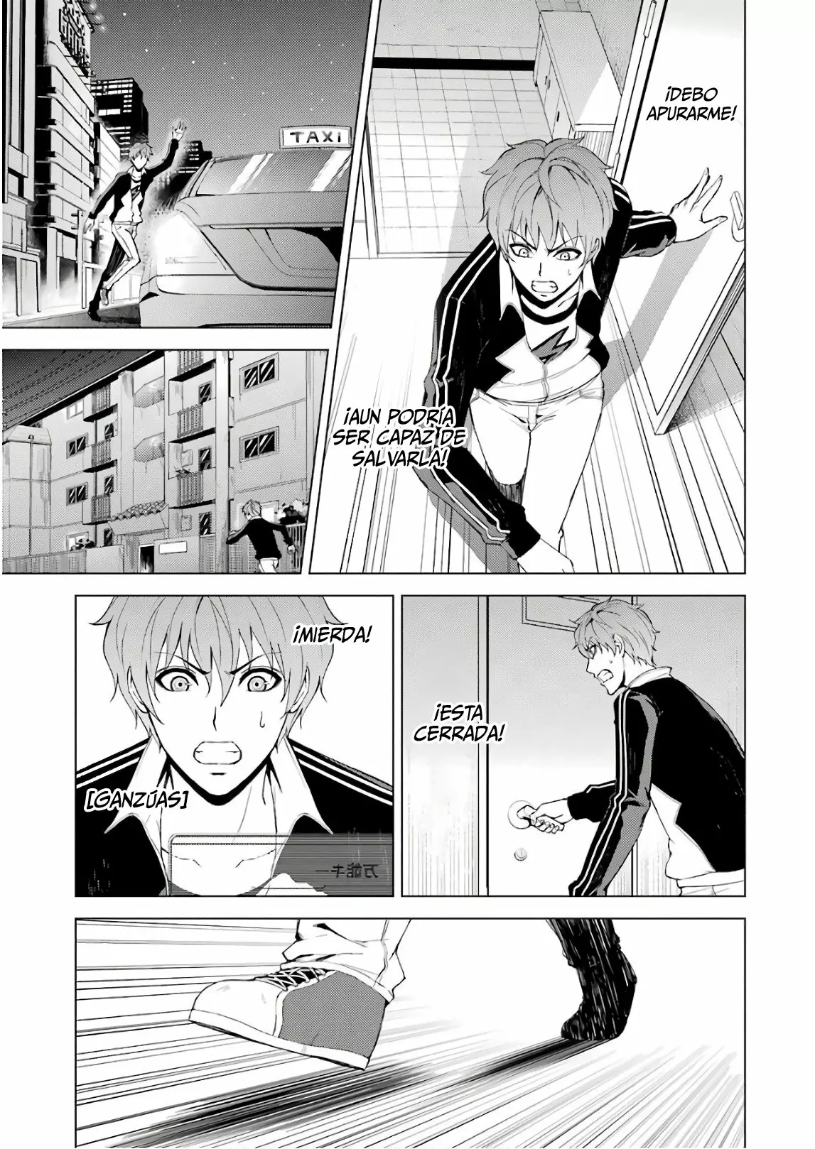 Página 19 del Manga