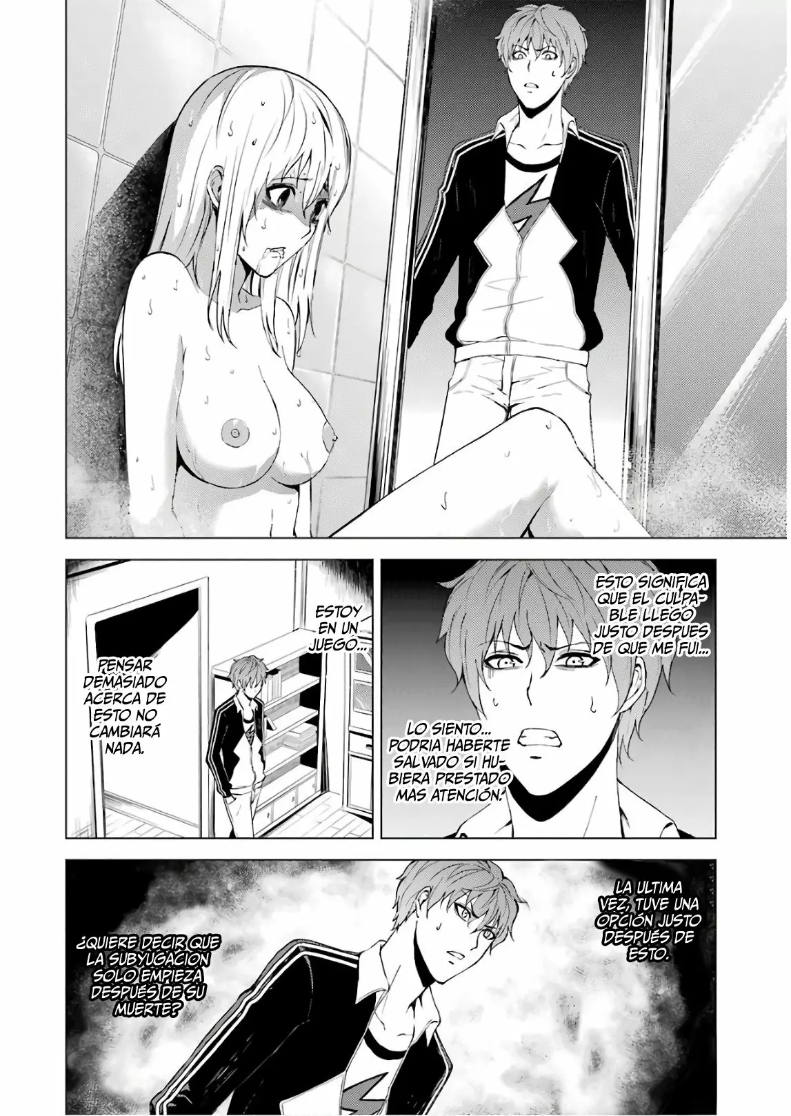 Página 20 del Manga