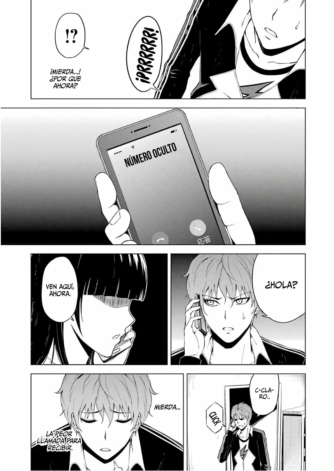 Página 21 del Manga