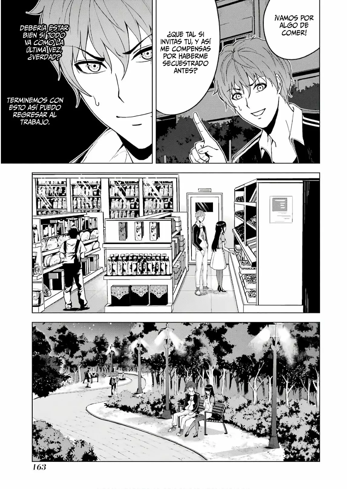 Página 23 del Manga