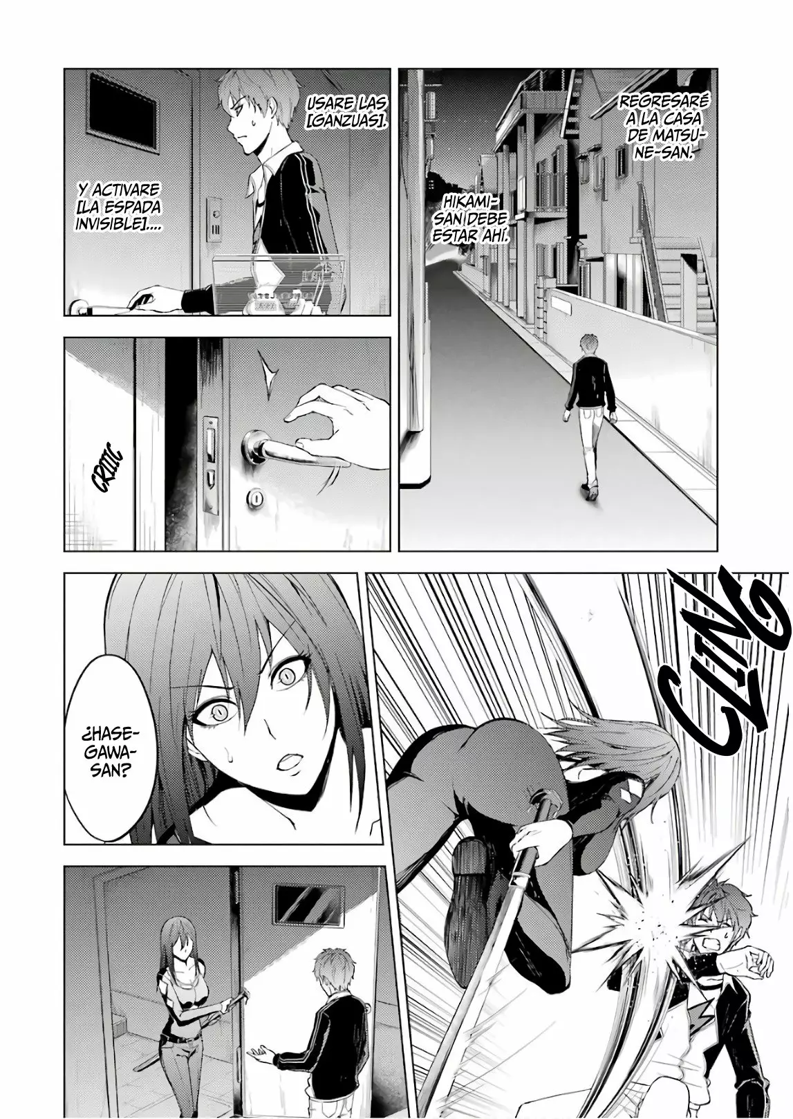 Página 32 del Manga