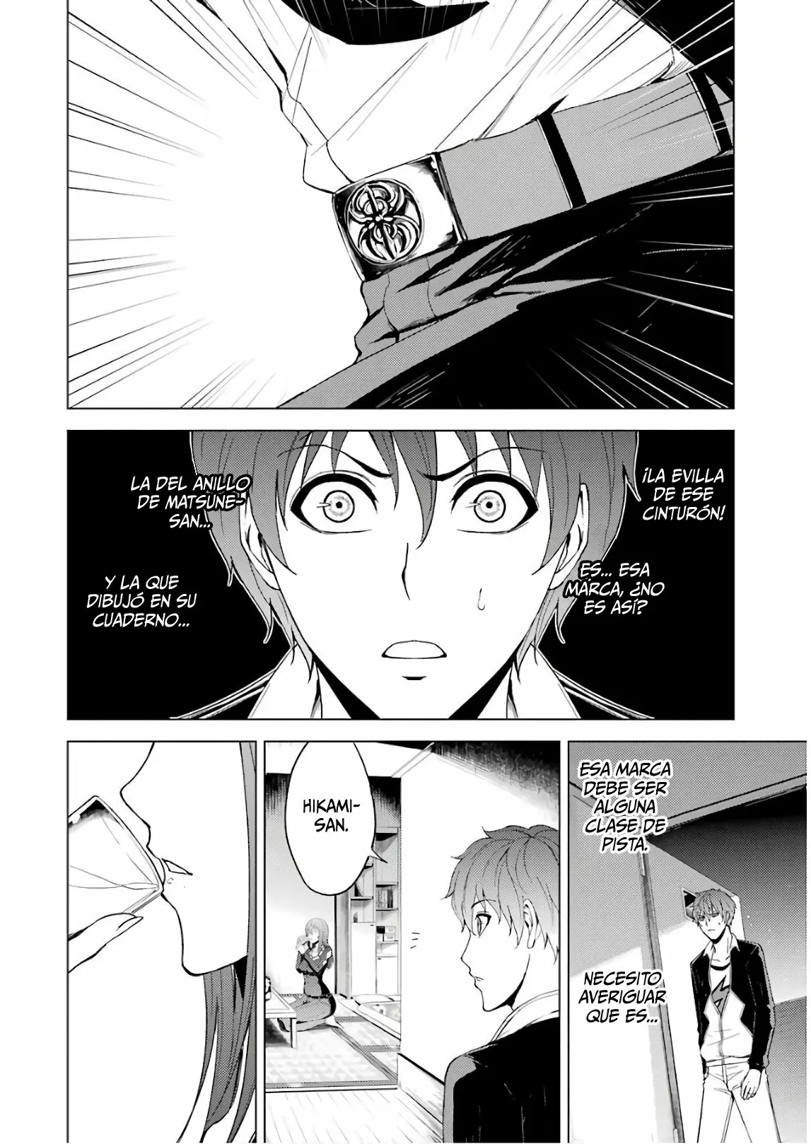 Página 36 del Manga