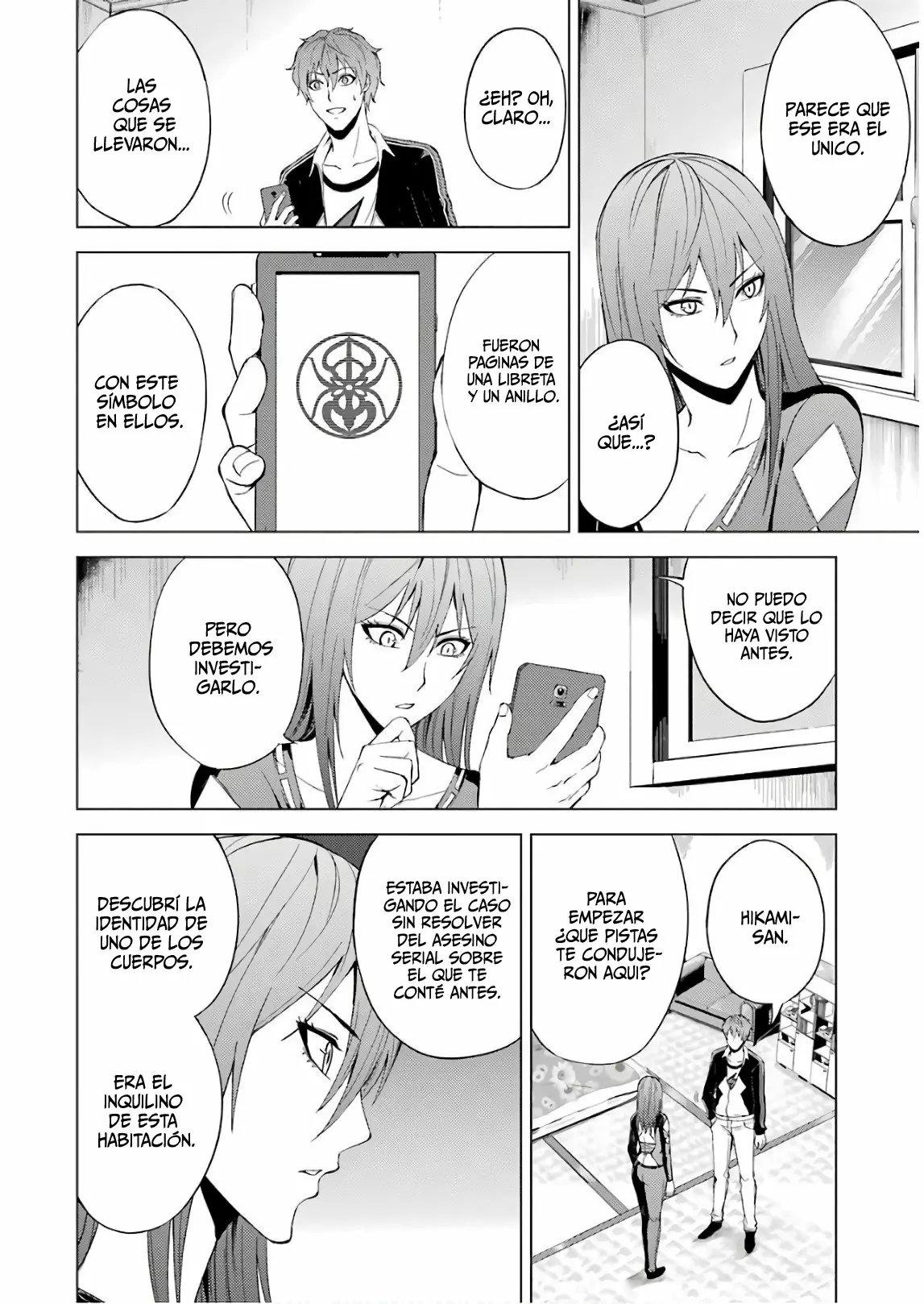 Página 42 del Manga
