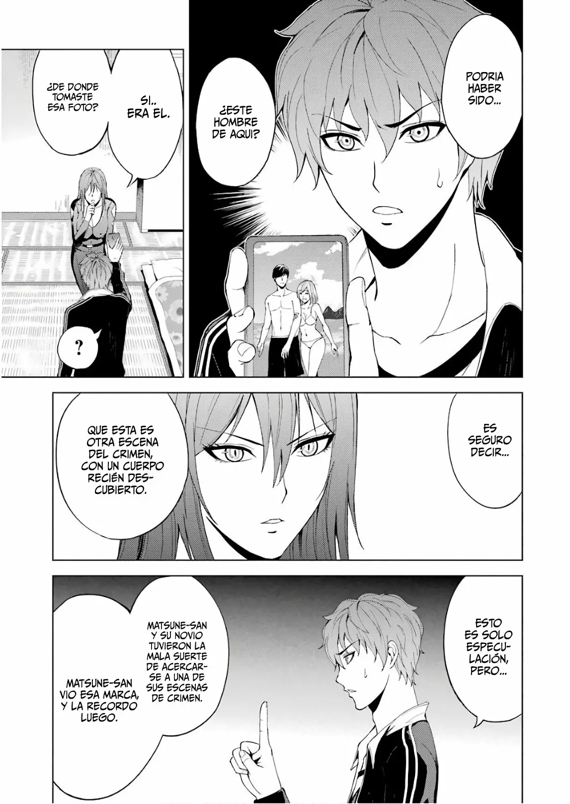 Página 43 del Manga