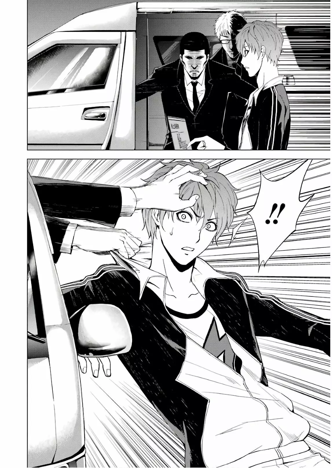 Página 46 del Manga