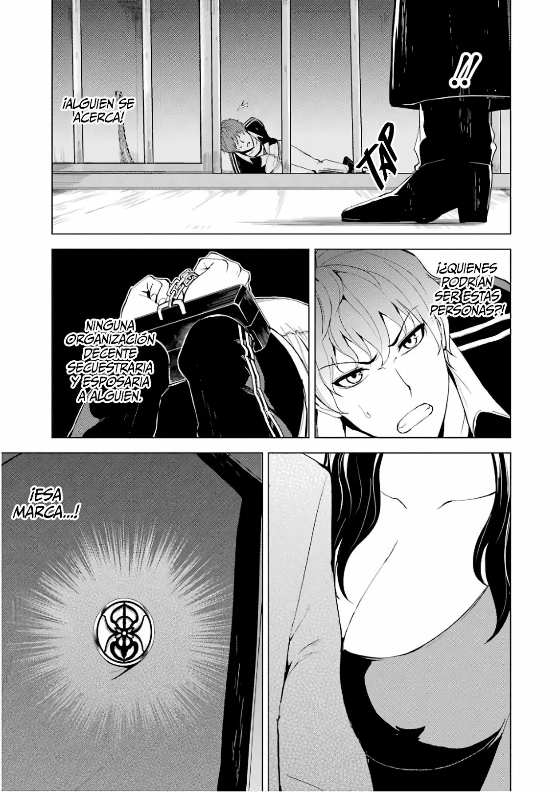 Página 6 del Manga