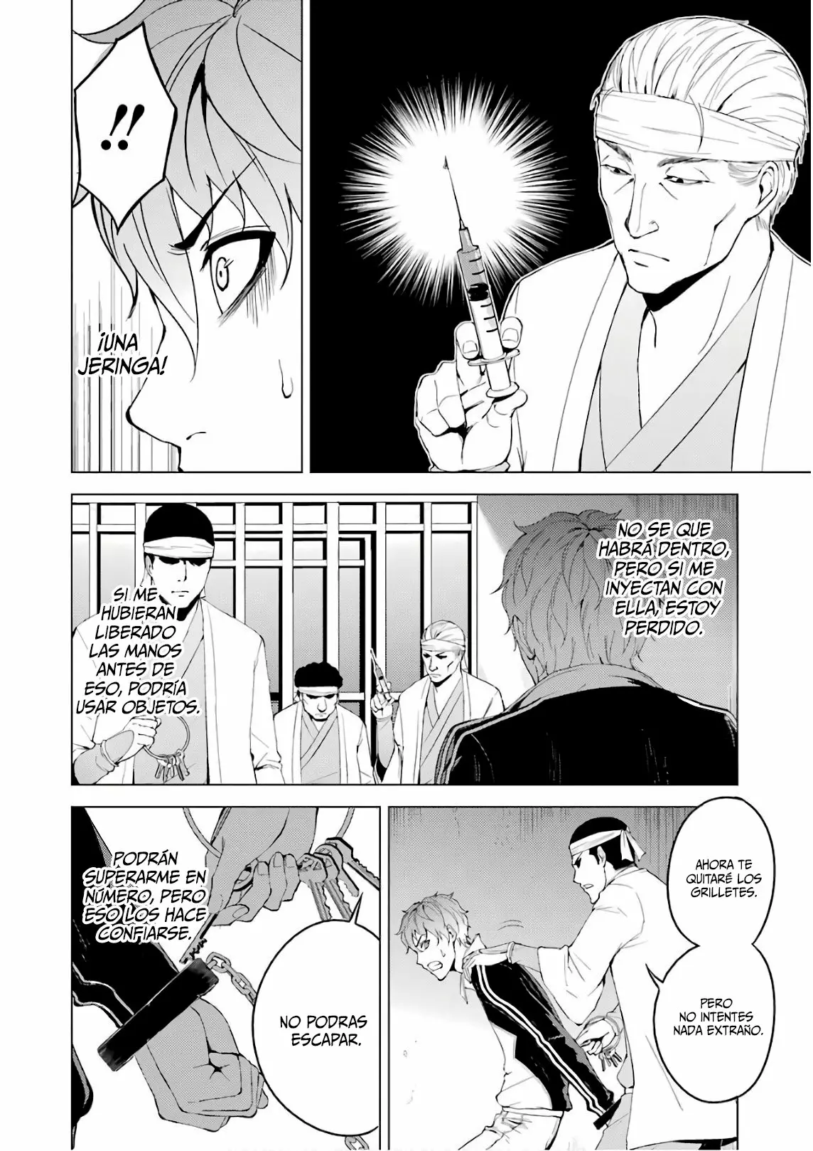 Página 15 del Manga