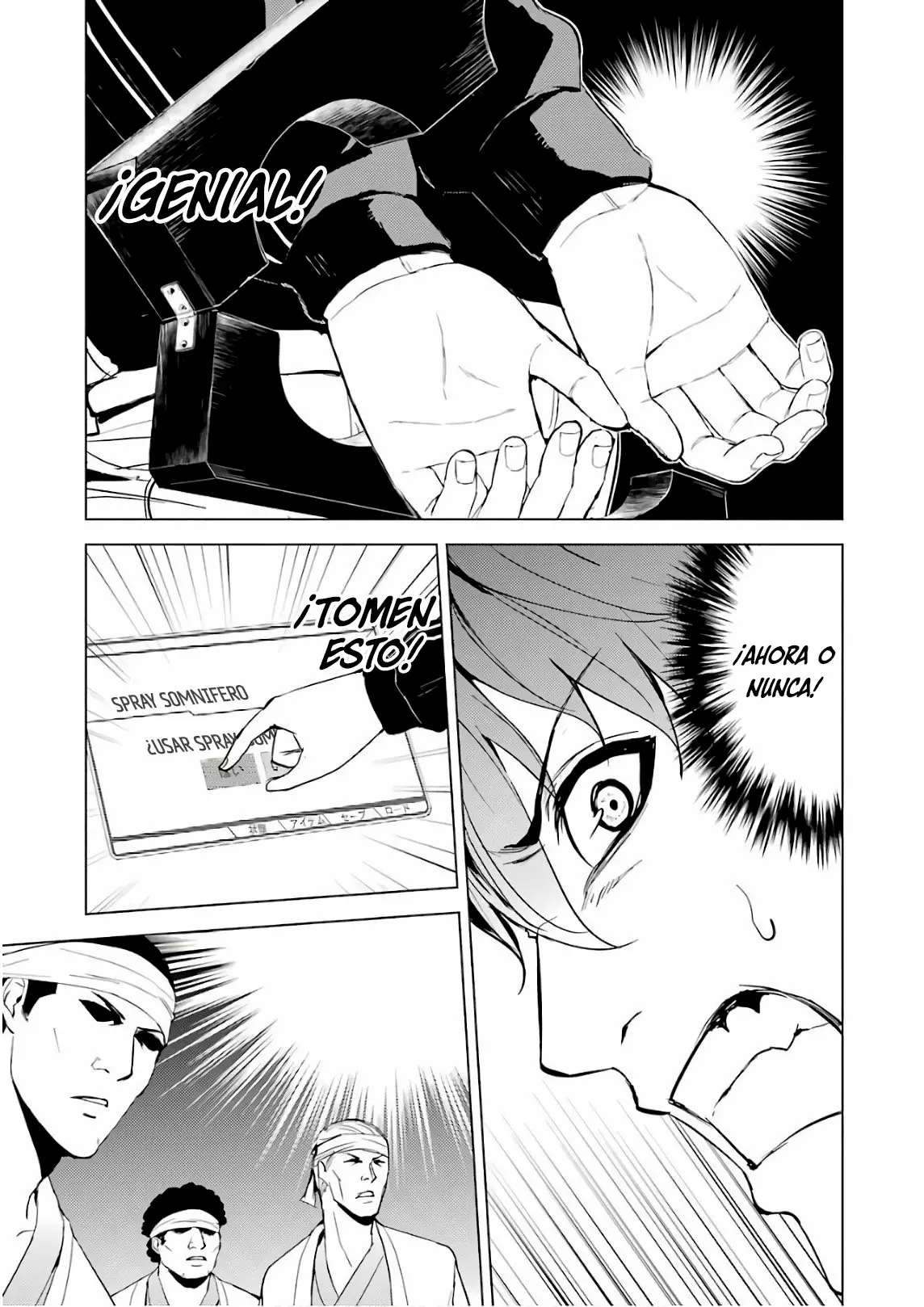 Página 16 del Manga