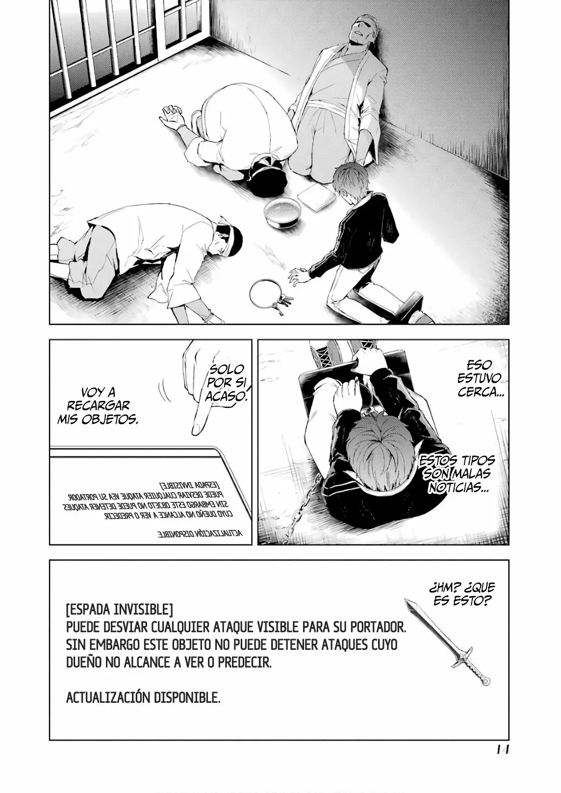 Página 17 del Manga