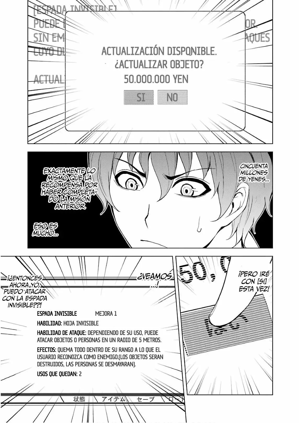 Página 18 del Manga