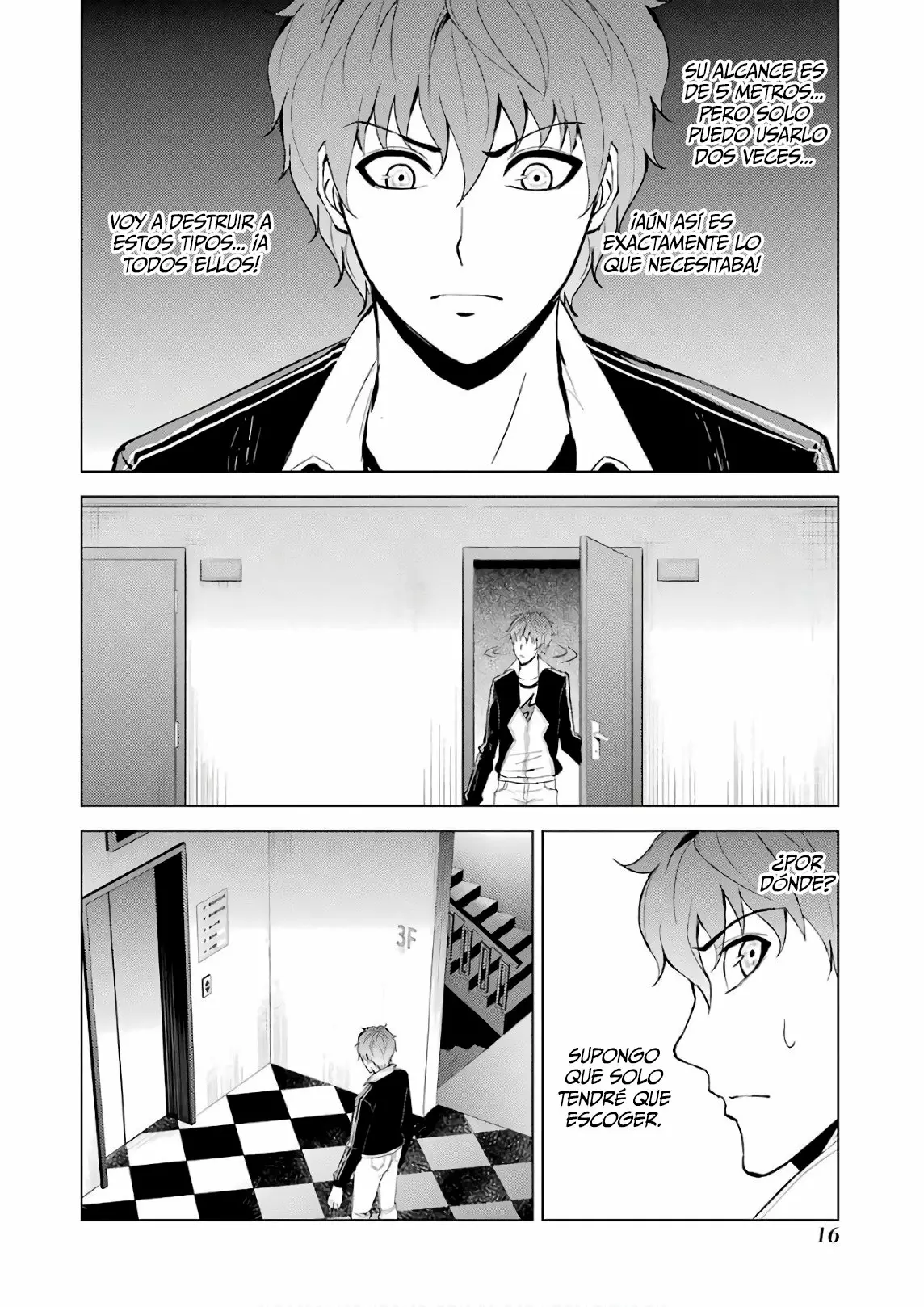 Página 19 del Manga