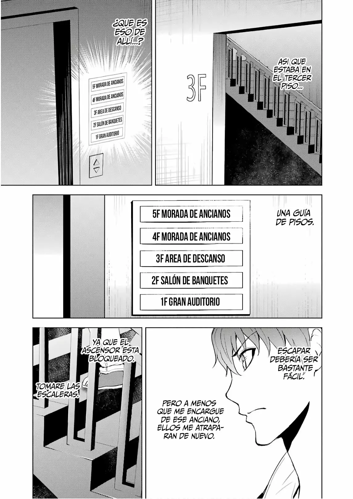 Página 20 del Manga