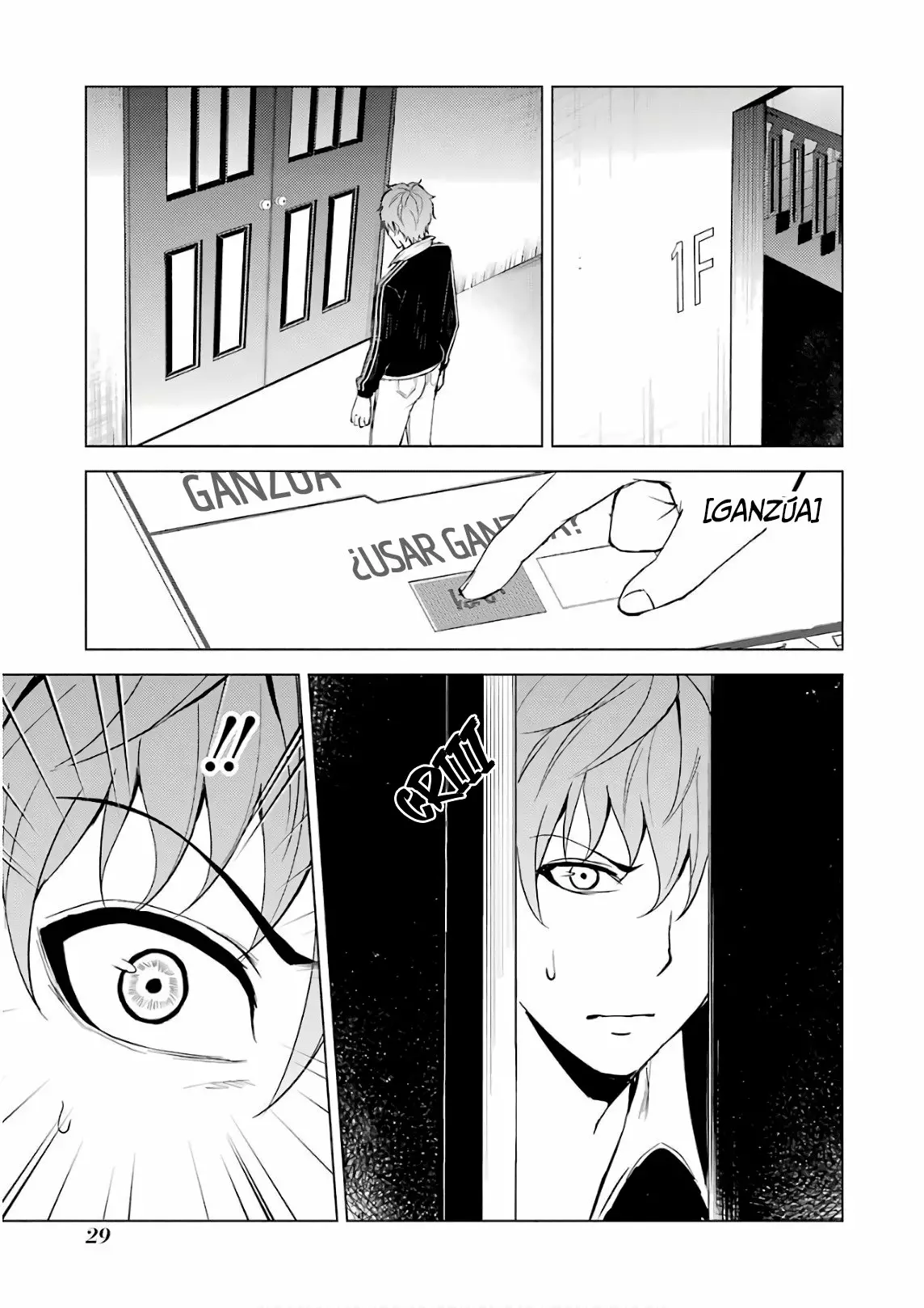 Página 31 del Manga