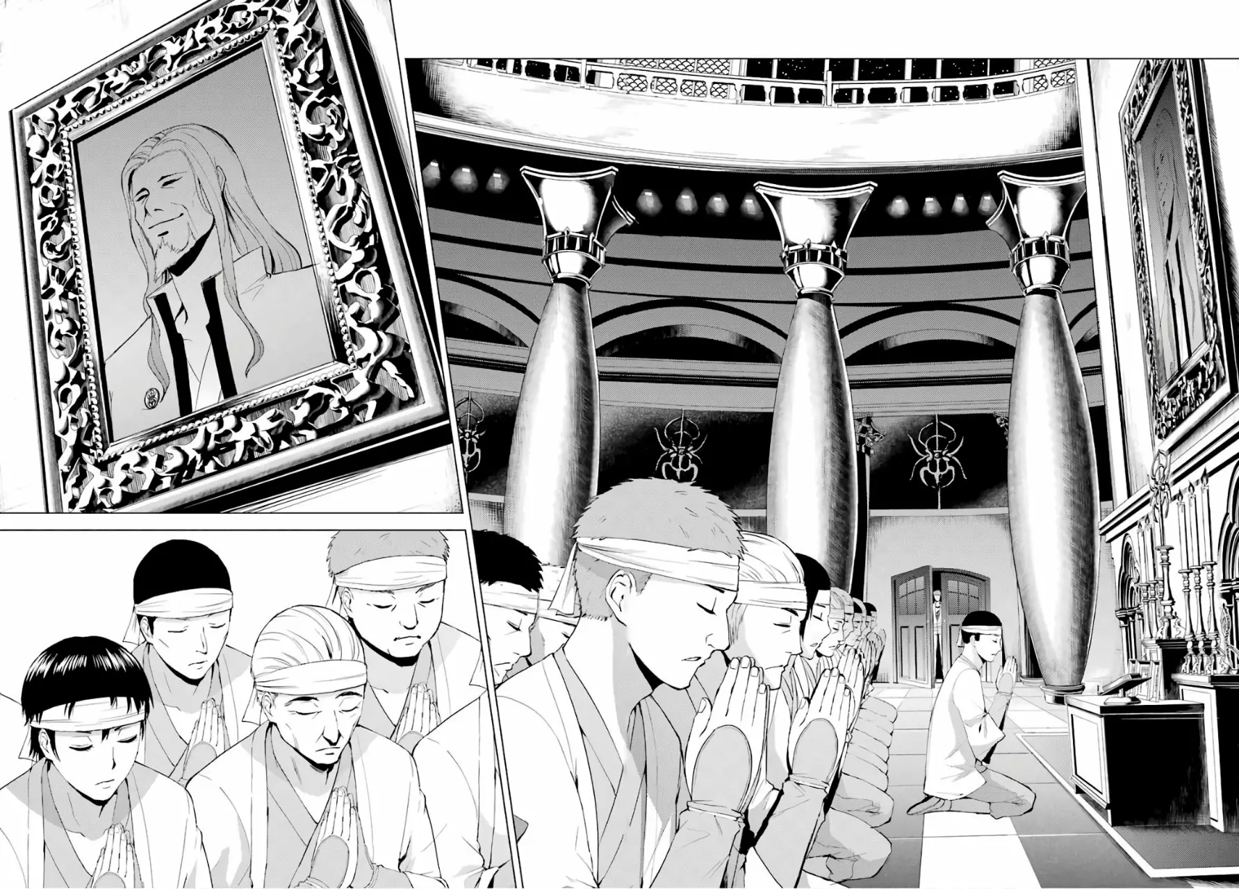 Página 32 del Manga