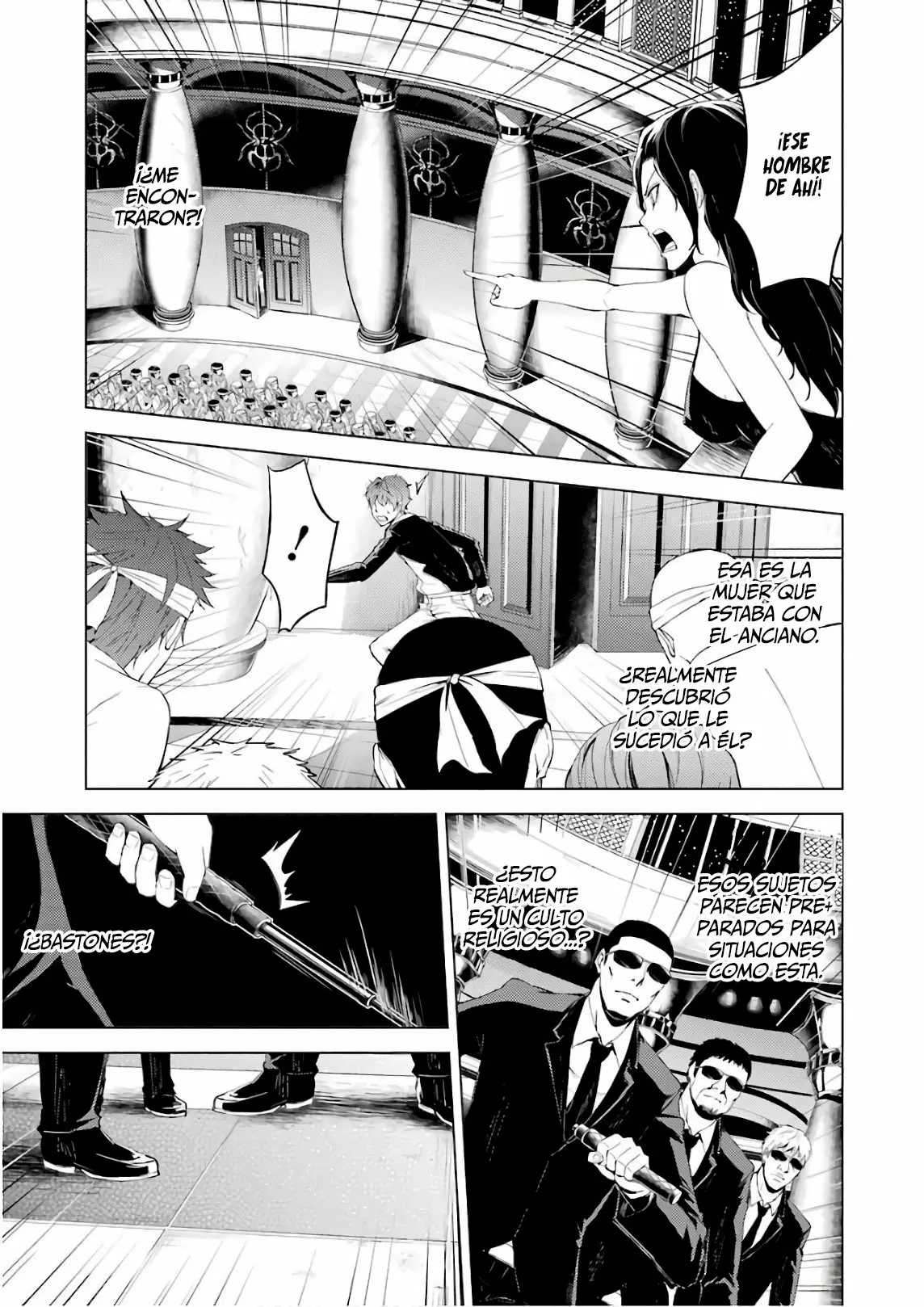 Página 34 del Manga