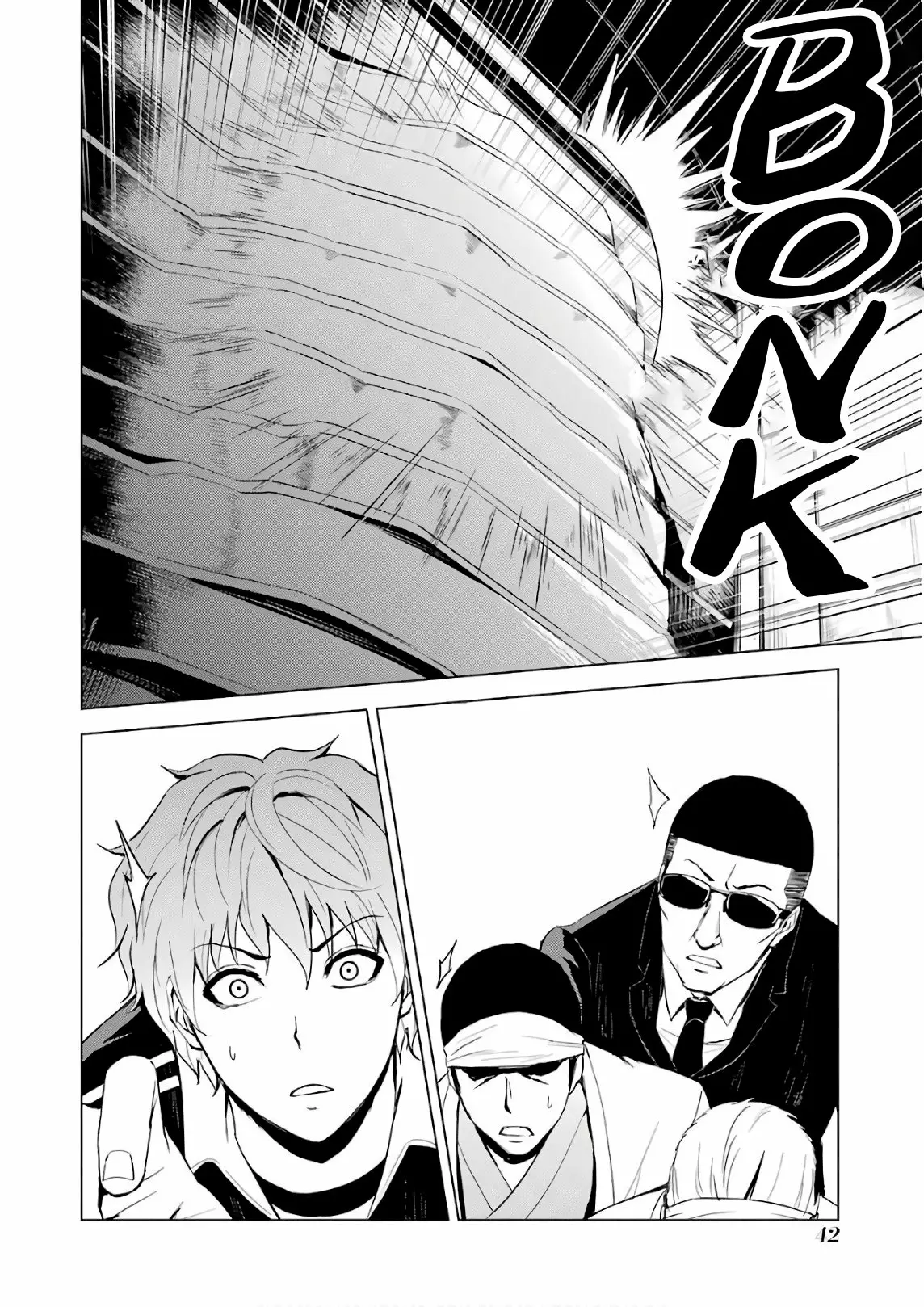 Página 42 del Manga