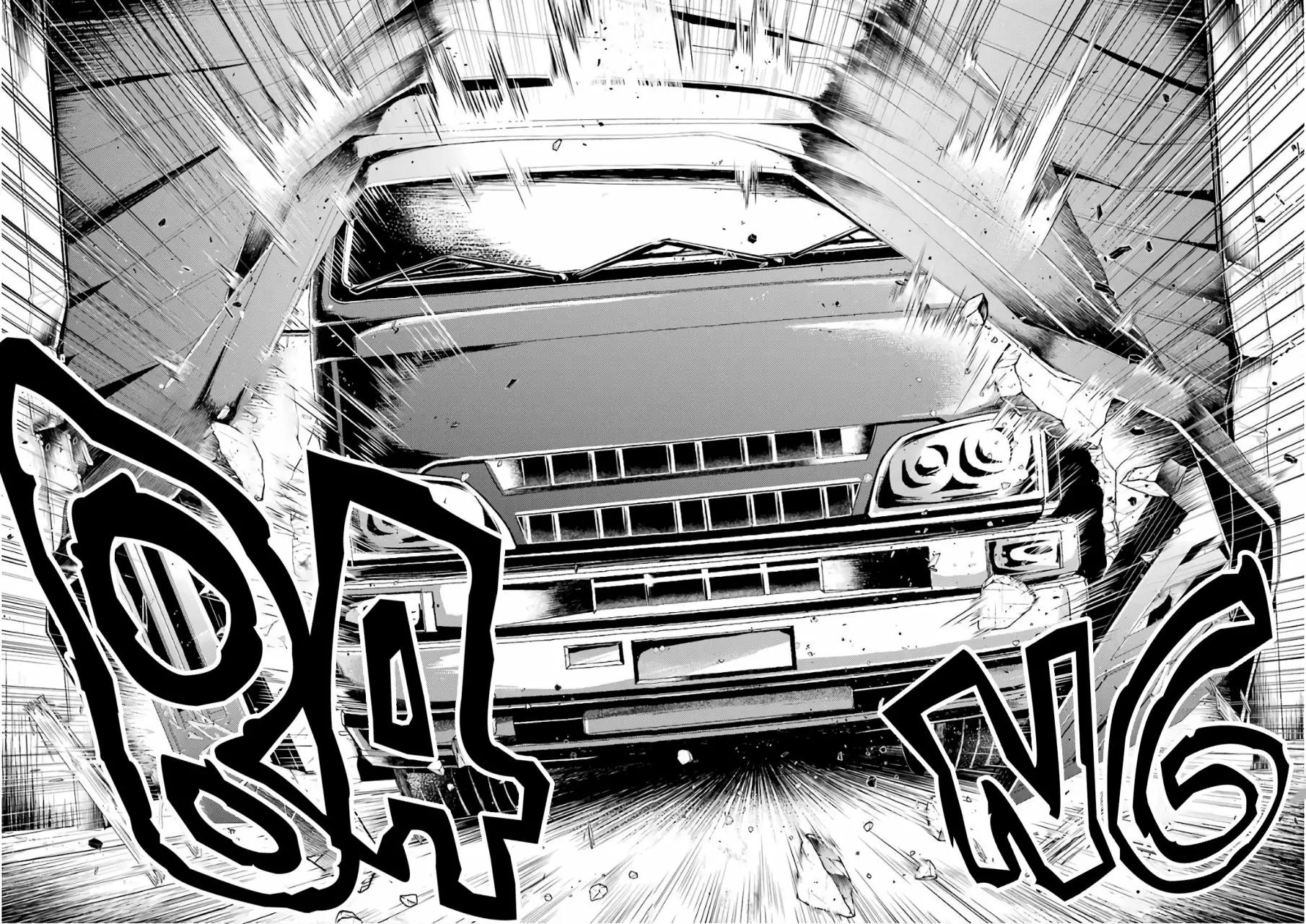 Página 44 del Manga