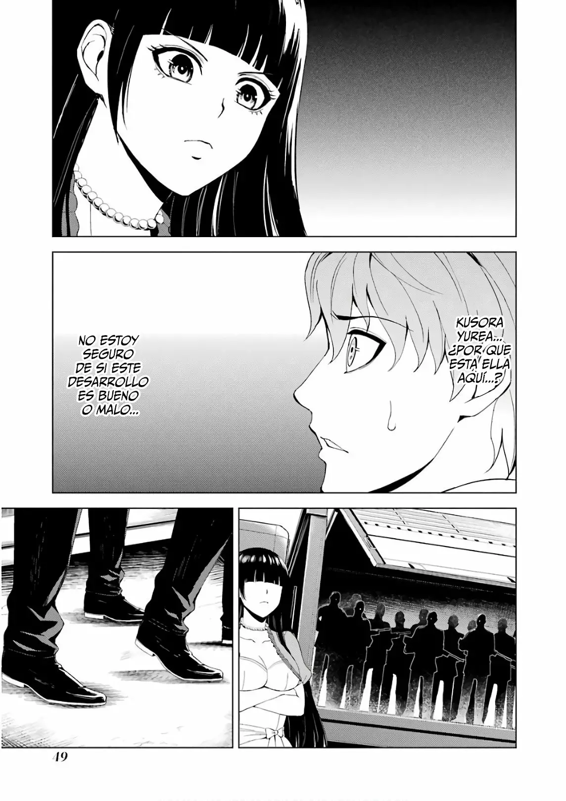 Página 2 del Manga