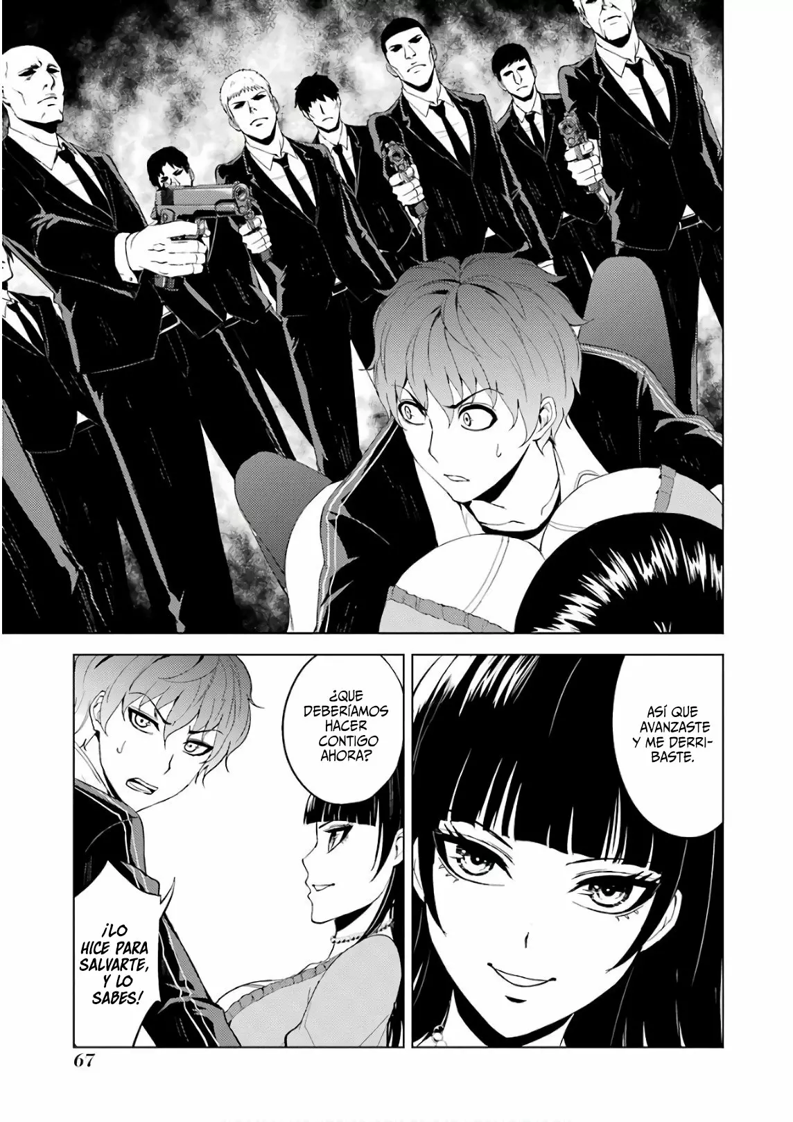 Página 17 del Manga