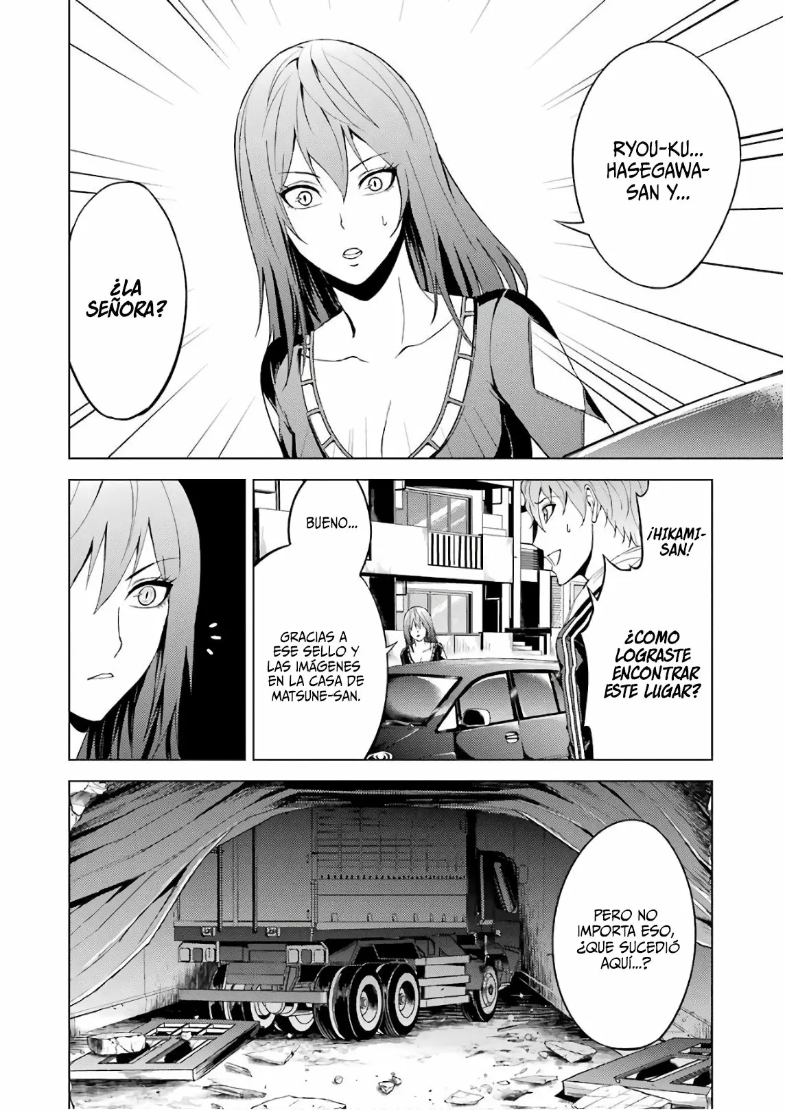 Página 26 del Manga