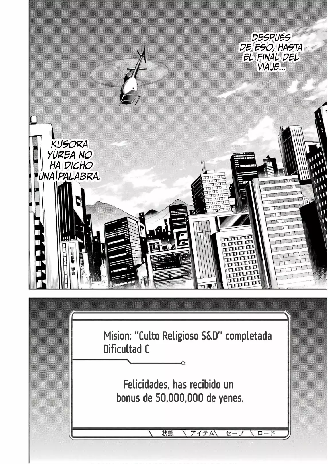 Página 38 del Manga