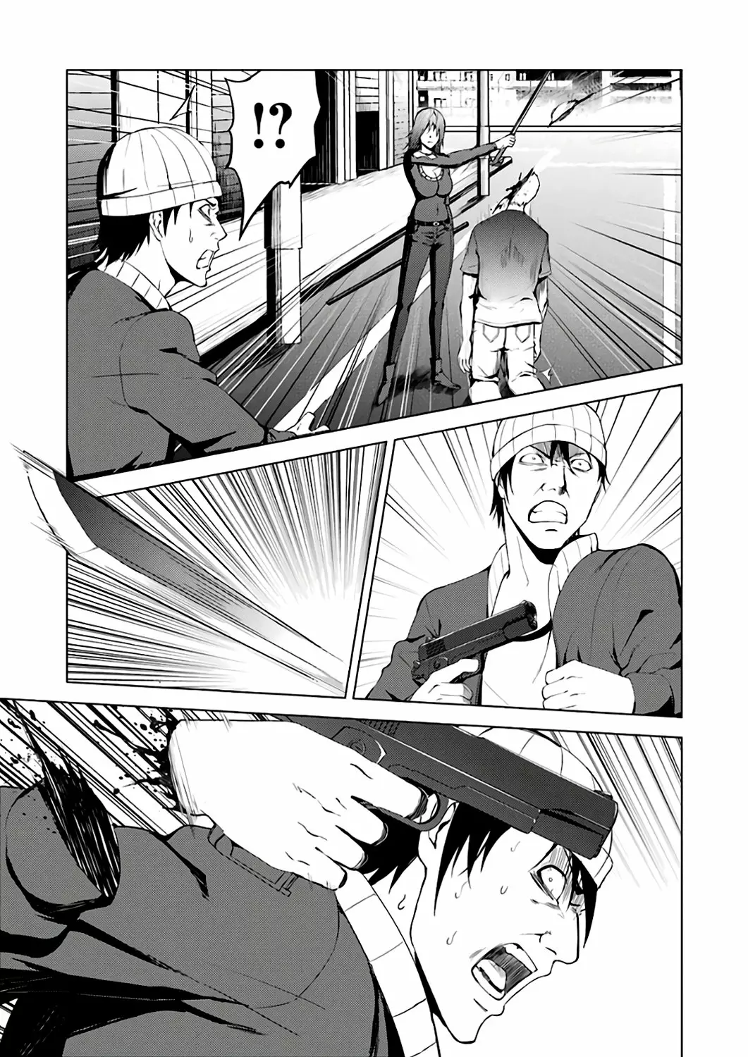 Página 20 del Manga
