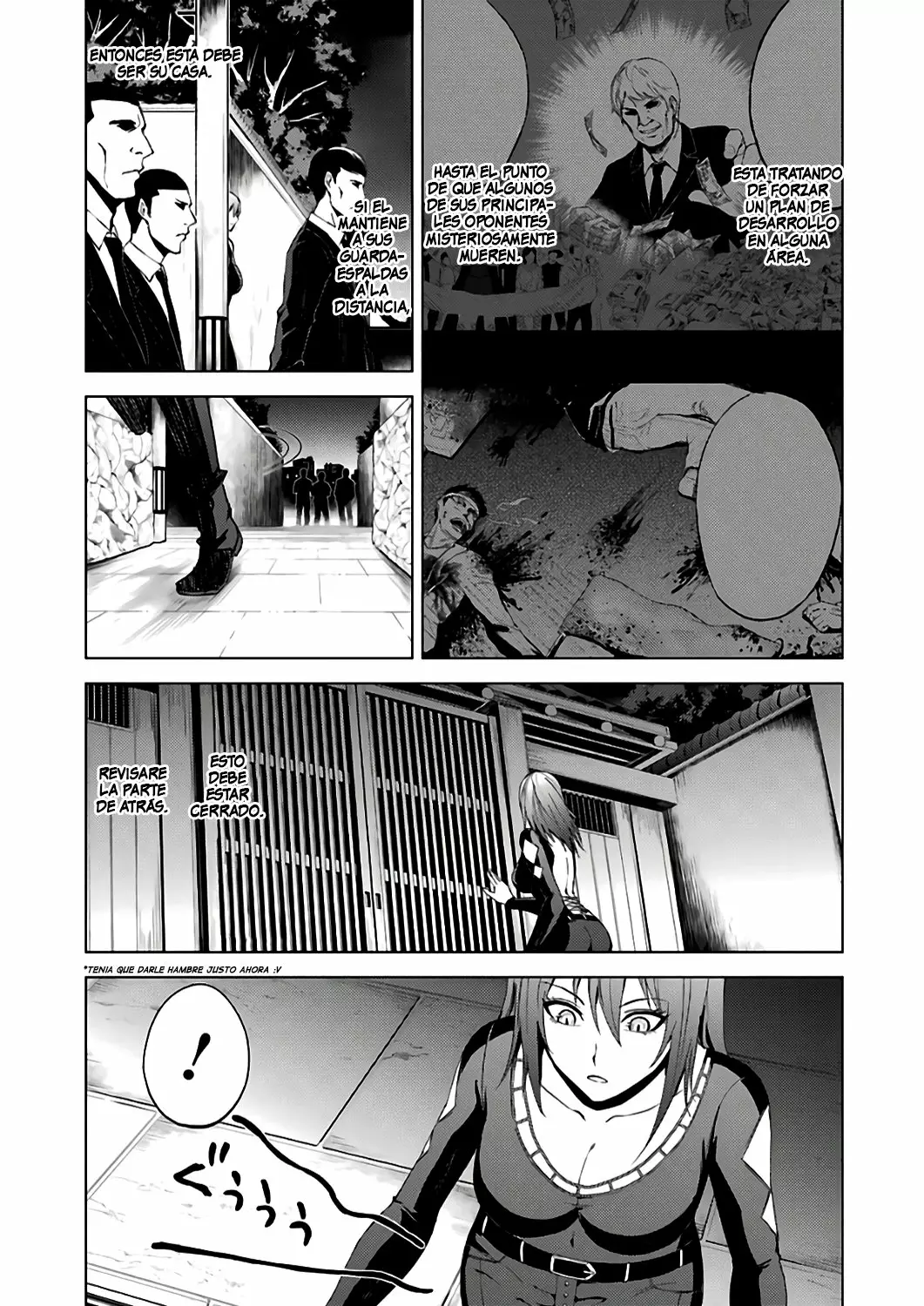 Página 33 del Manga