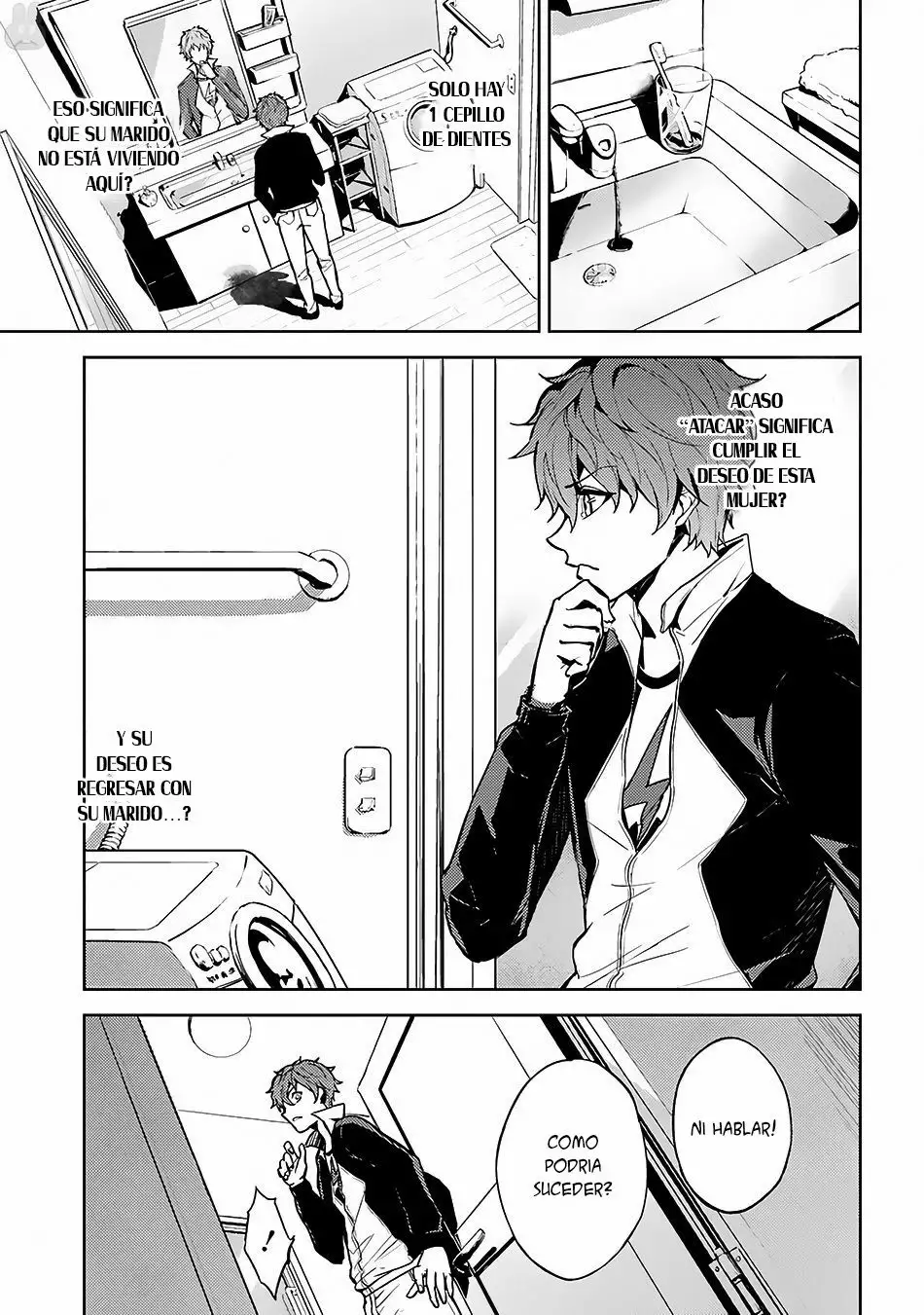 Página 12 del Manga