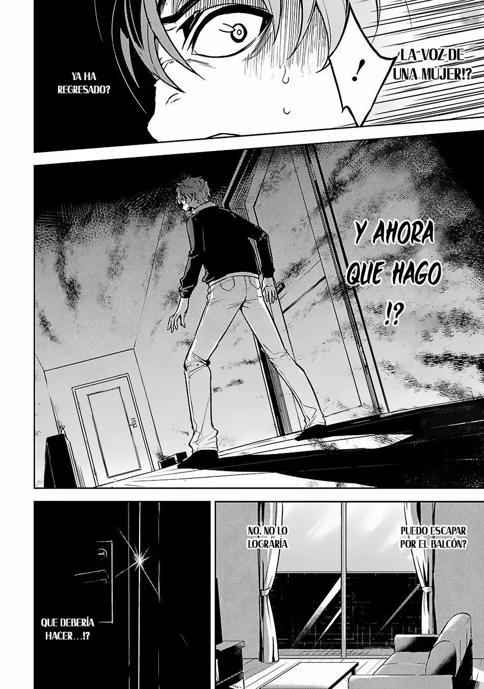 Página 13 del Manga