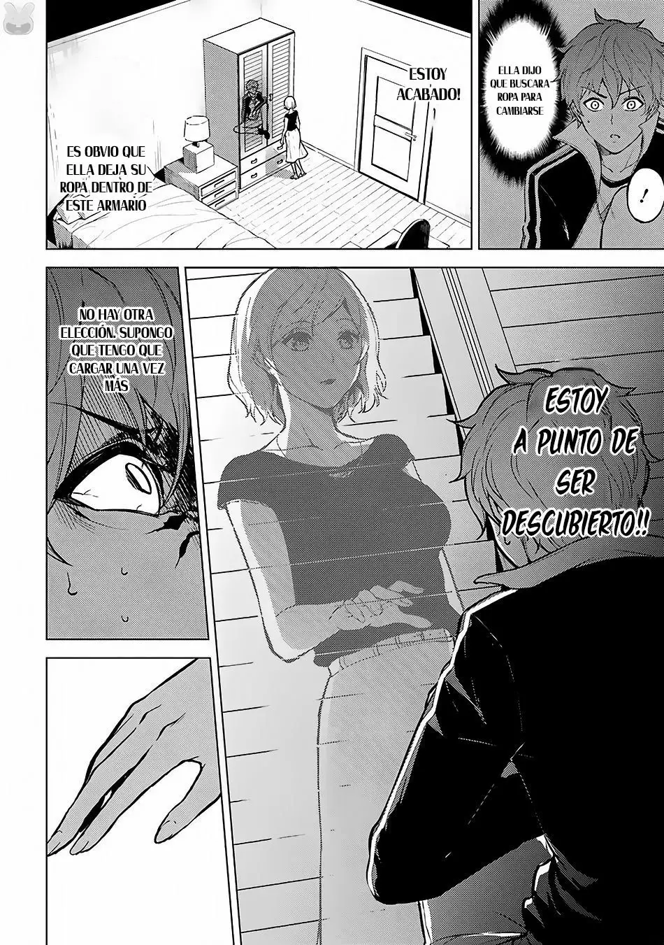 Página 23 del Manga